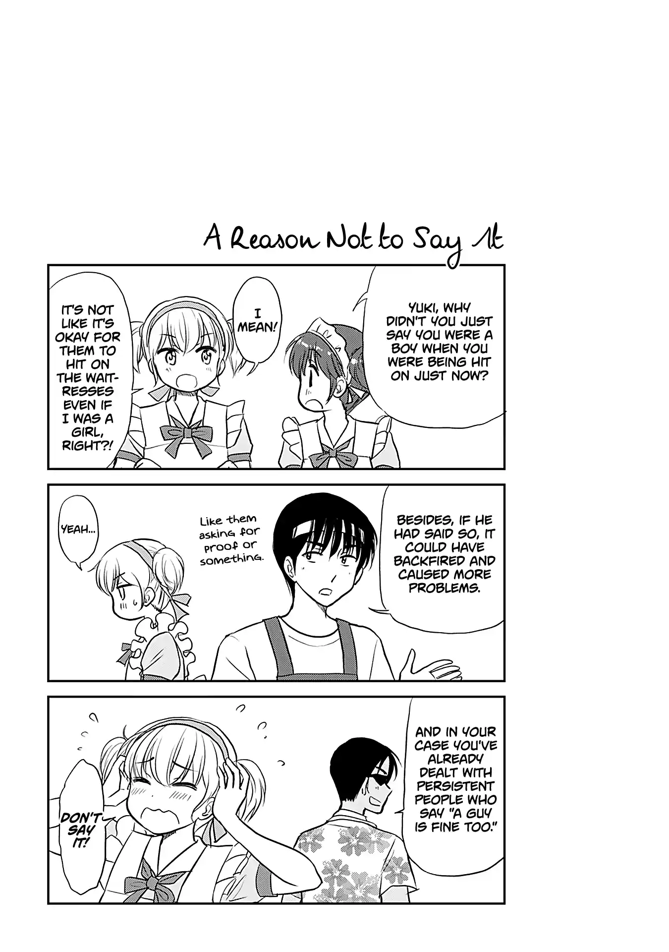 Otome Danshi Ni Koisuru Otome Vol.4 Chapter 480.5