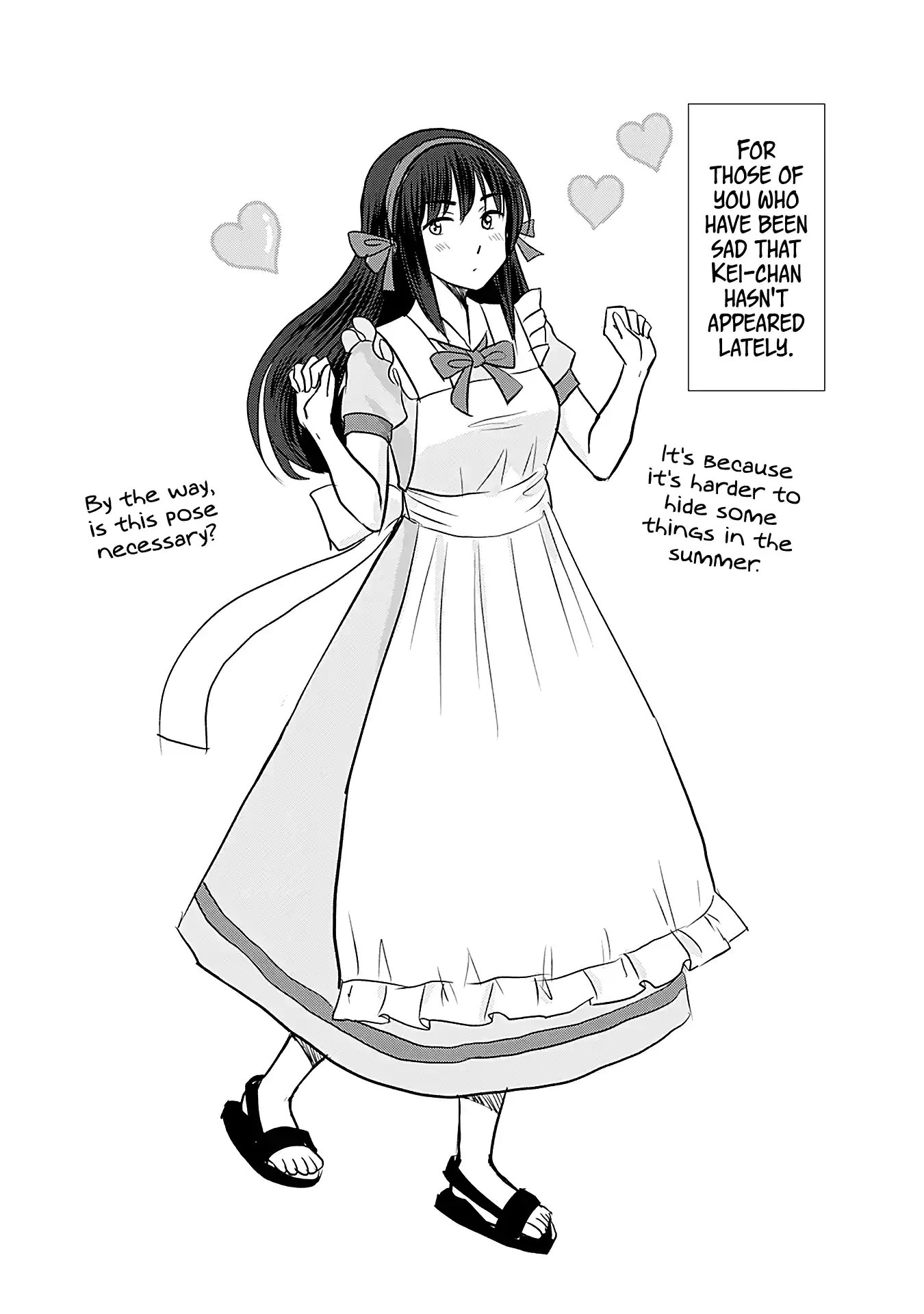 Otome Danshi Ni Koisuru Otome Vol.4 Chapter 480.5