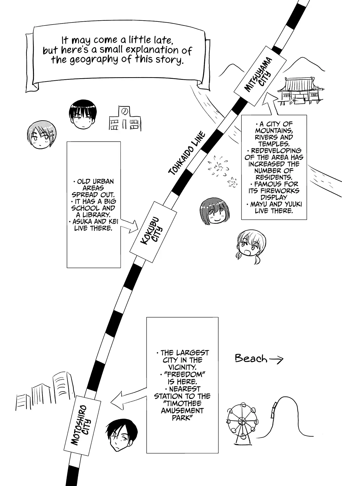 Otome Danshi Ni Koisuru Otome Vol.4 Chapter 480.5