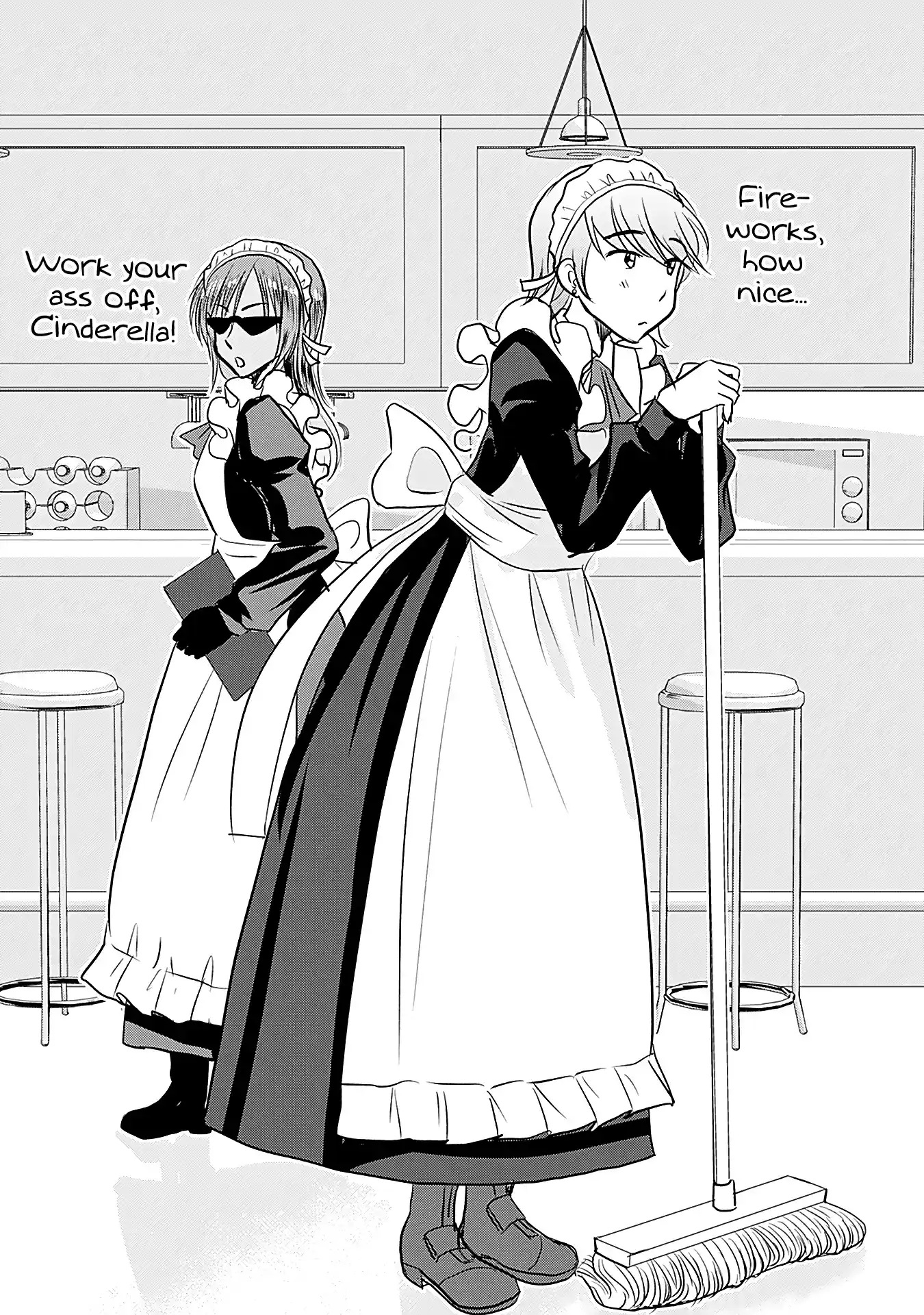 Otome Danshi Ni Koisuru Otome Vol.4 Chapter 480.5