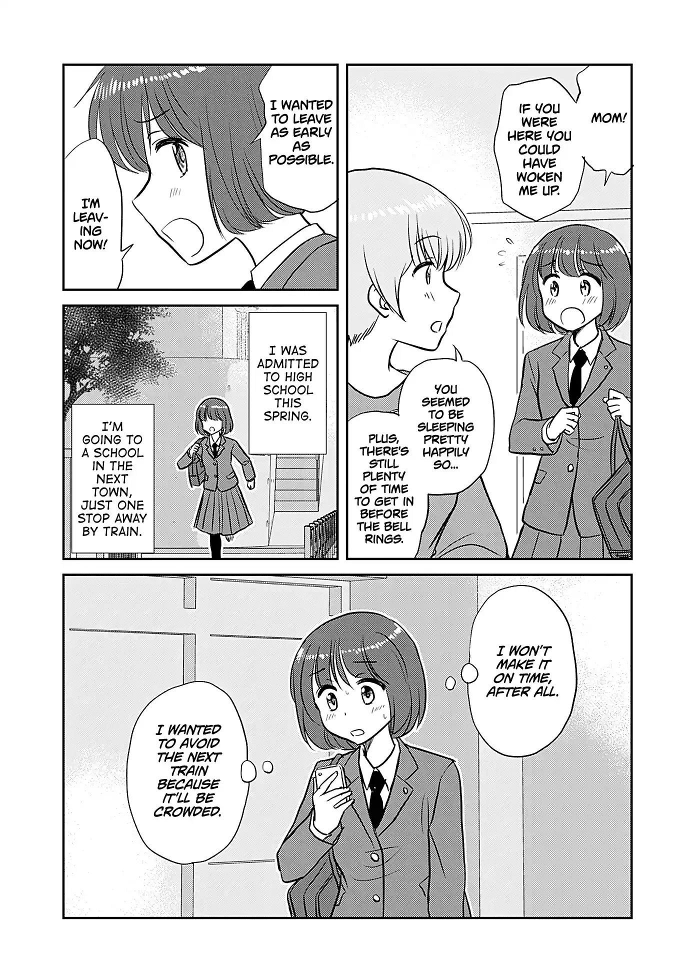 Otome Danshi Ni Koisuru Otome Vol.4 Chapter 480.5