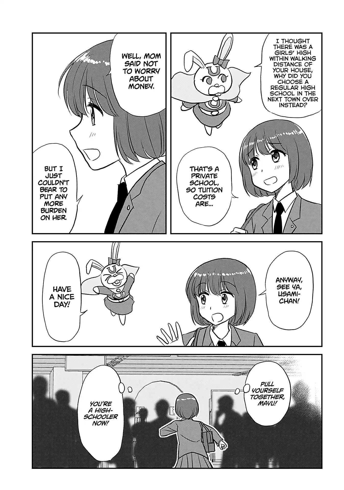 Otome Danshi Ni Koisuru Otome Vol.4 Chapter 480.5