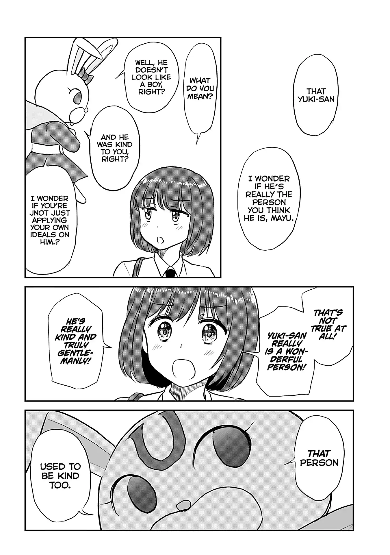 Otome Danshi Ni Koisuru Otome Vol.4 Chapter 480.5