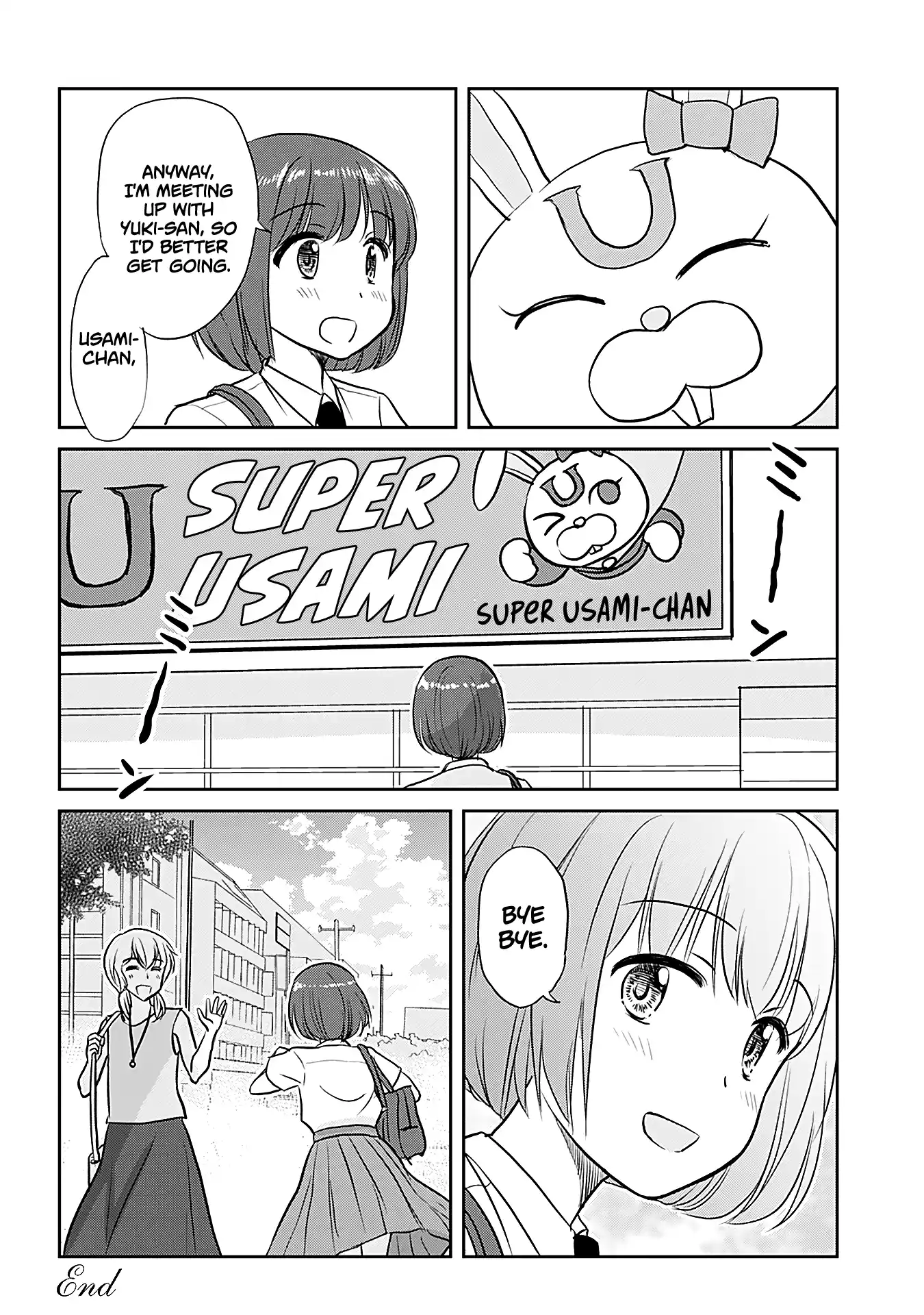 Otome Danshi Ni Koisuru Otome Vol.4 Chapter 480.5