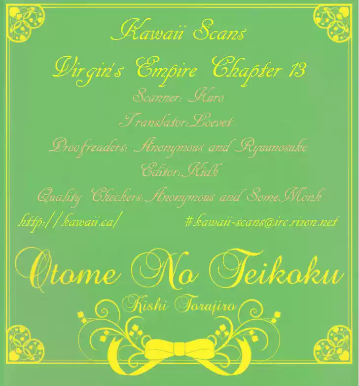 Otome no Teikoku 13