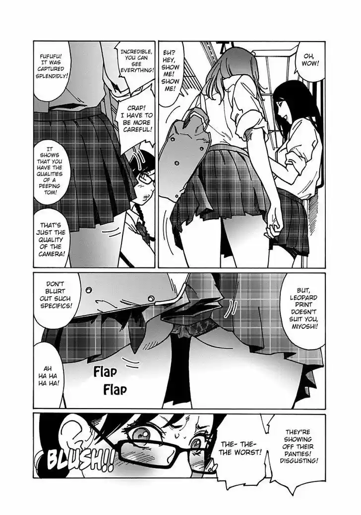 Otome no Teikoku 1.5