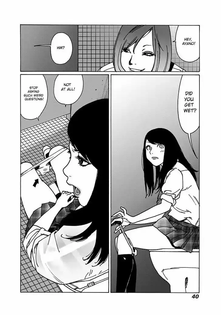 Otome no Teikoku 1.5