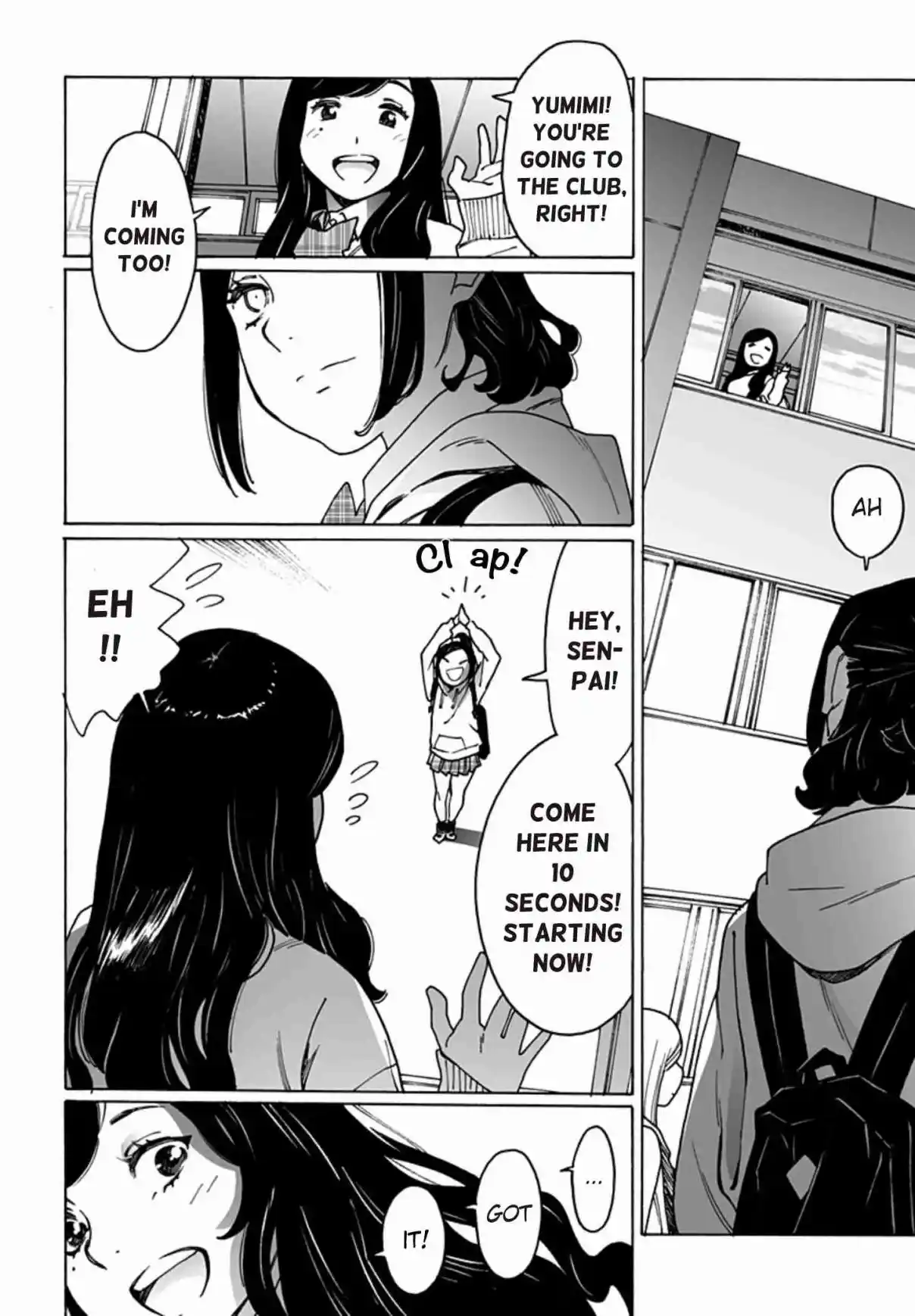 Otome no Teikoku 231