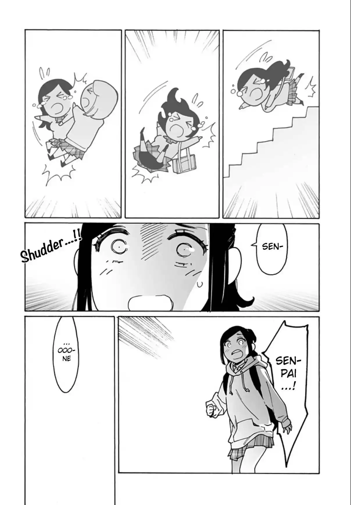 Otome no Teikoku 231