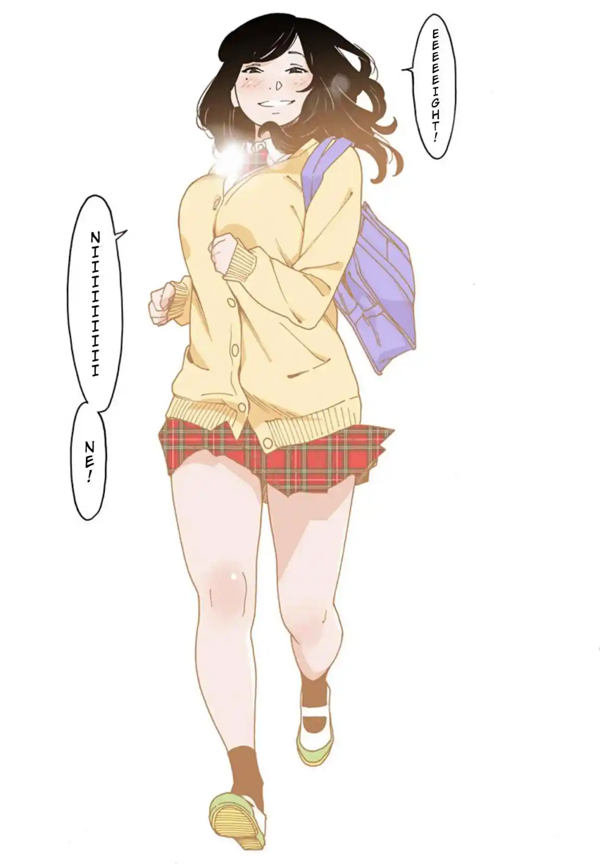 Otome no Teikoku 231