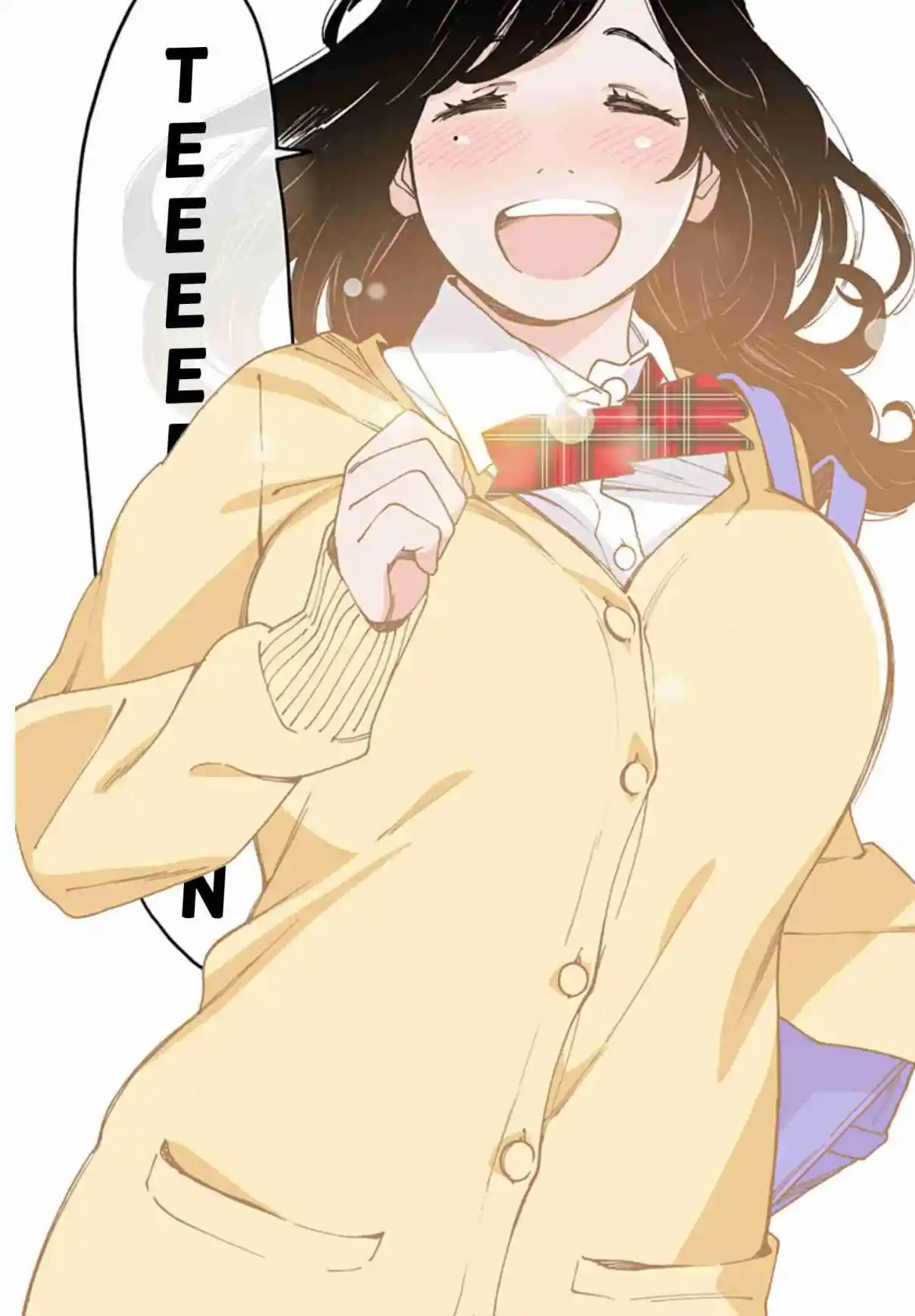 Otome no Teikoku 231