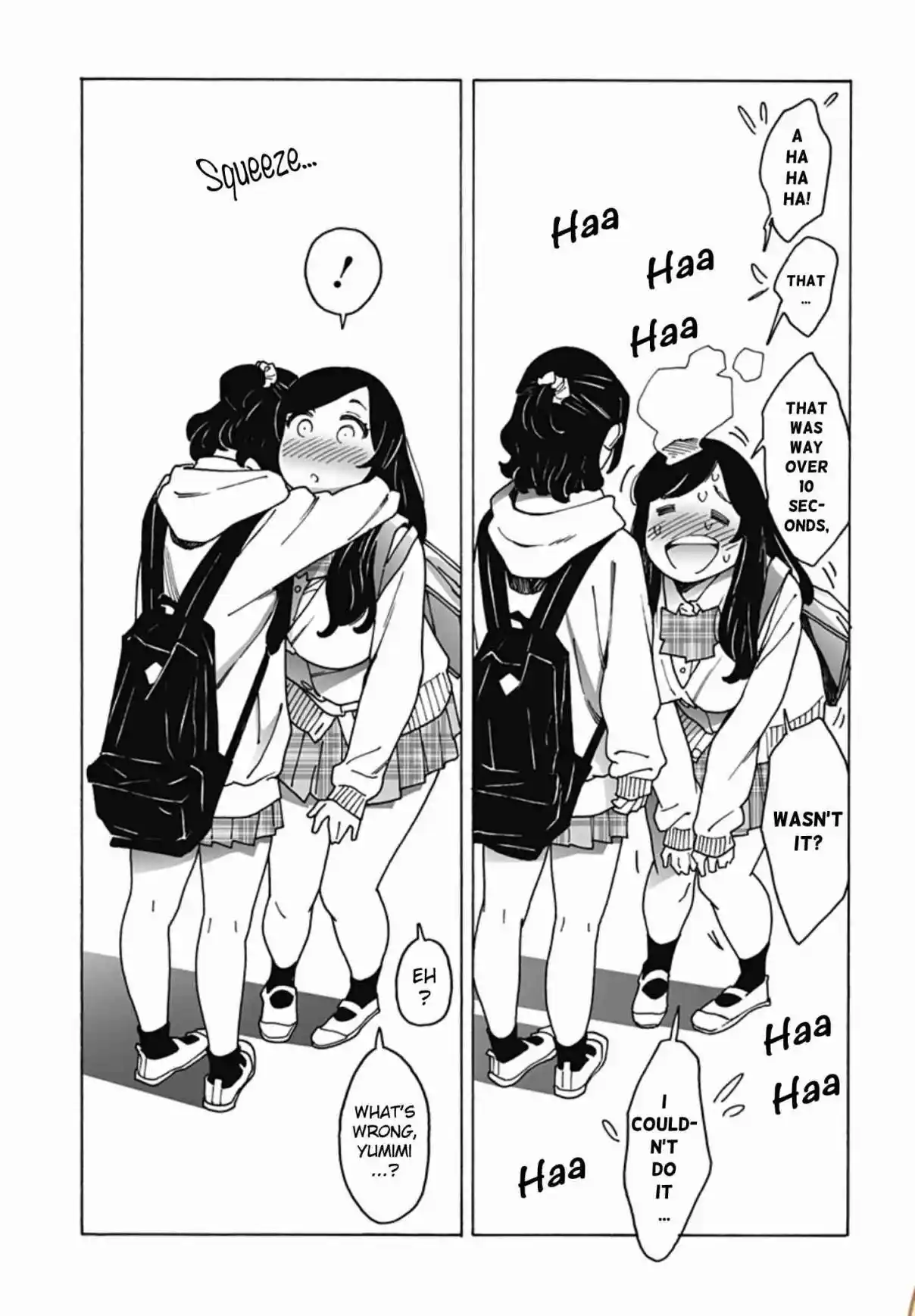 Otome no Teikoku 231