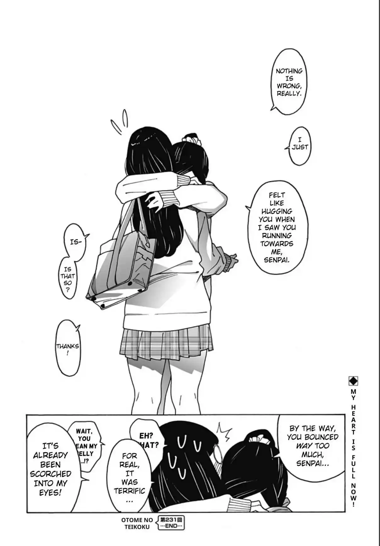 Otome no Teikoku 231