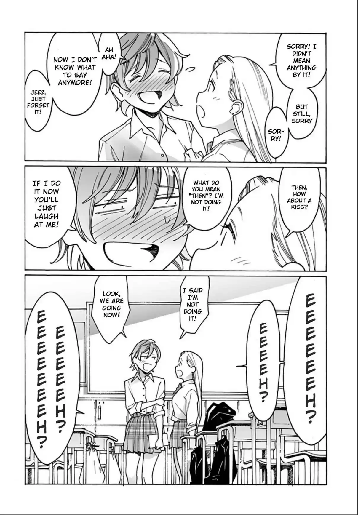 Otome no Teikoku 237 In the Vacant Classroom / Blowing a Kiss as Thanks