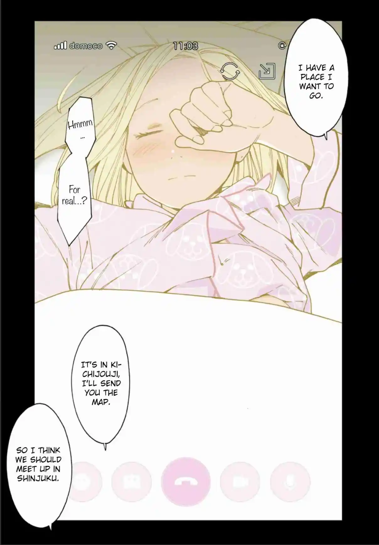 Otome no Teikoku 243.04