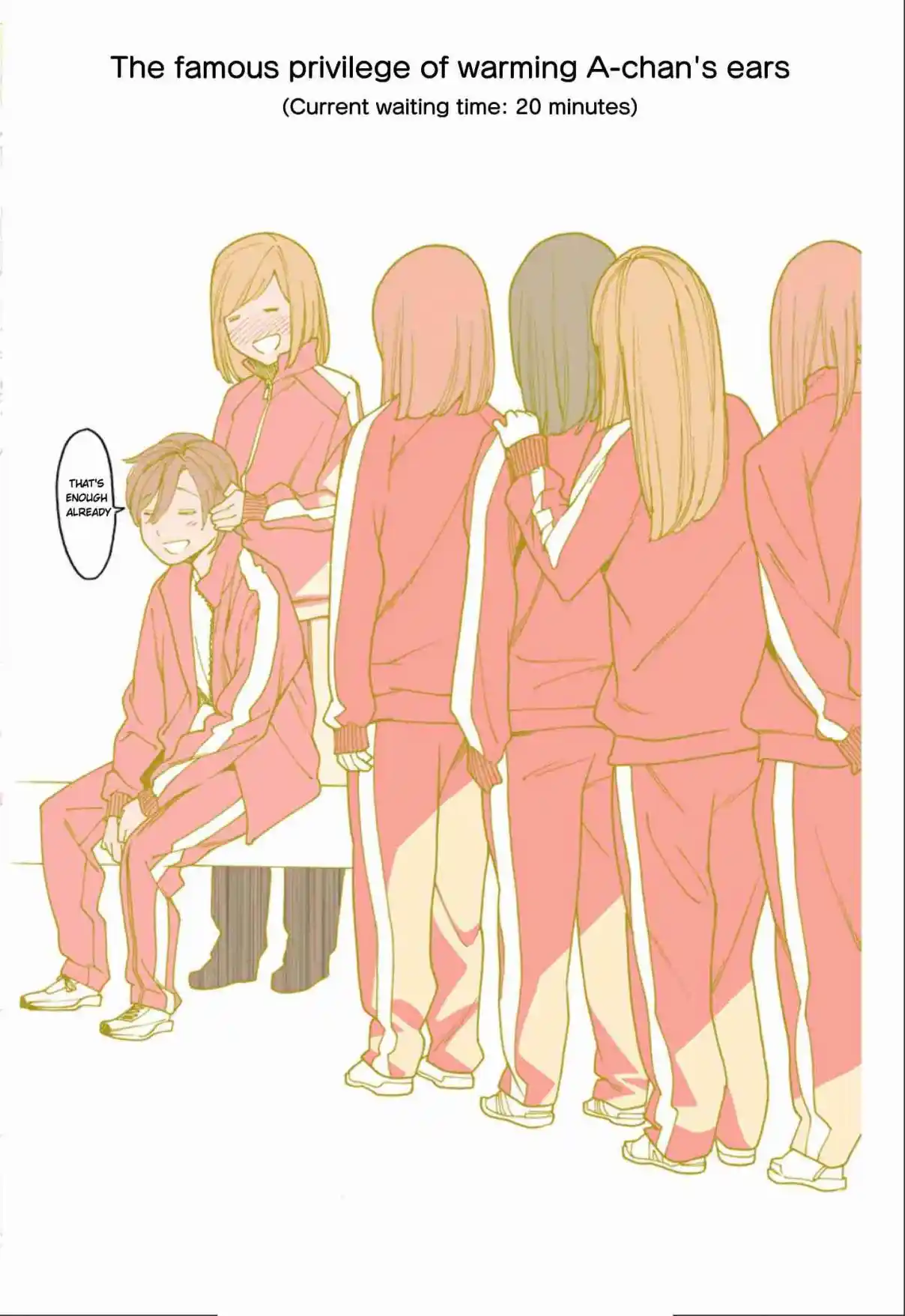 Otome no Teikoku 243.06