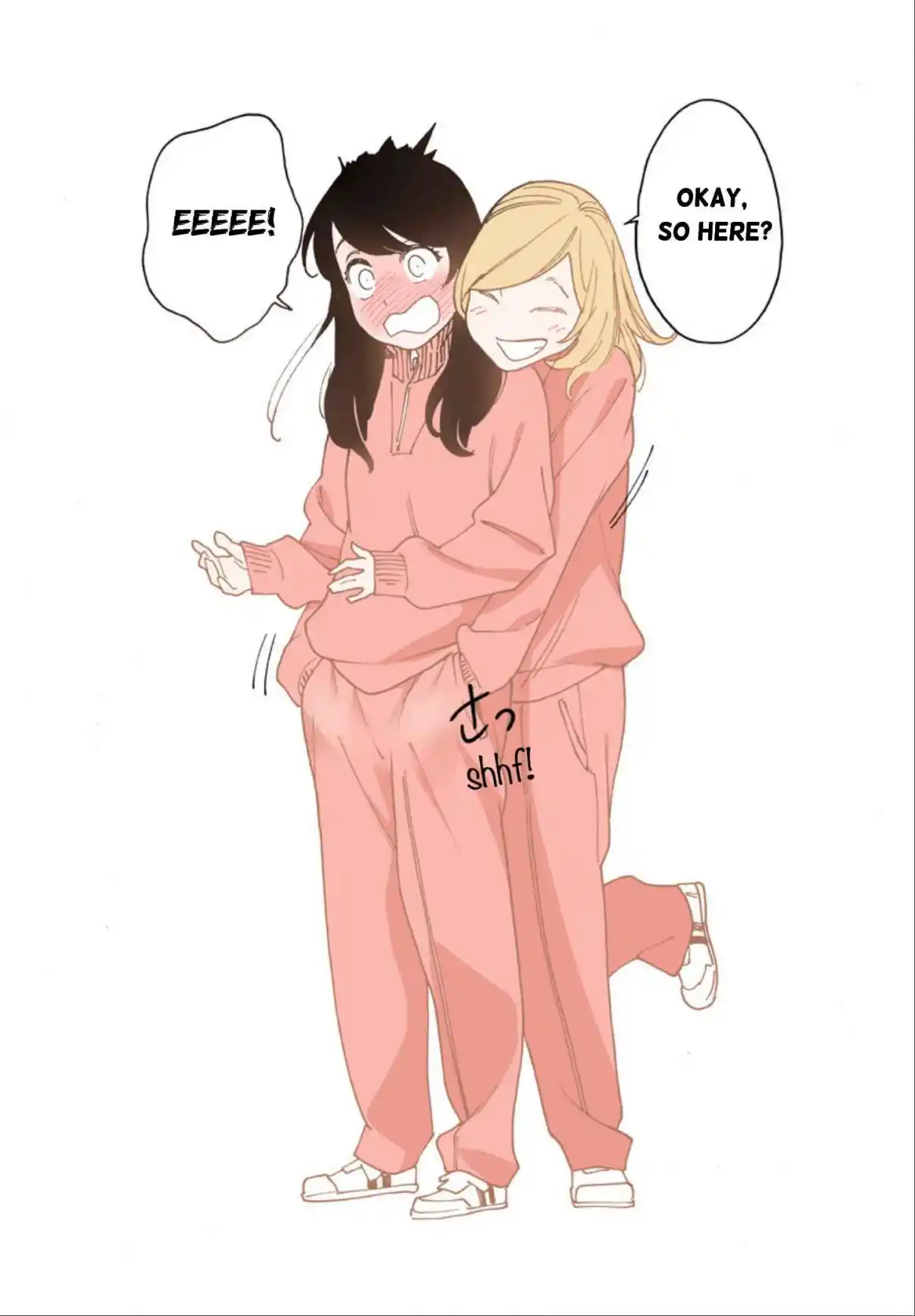 Otome no Teikoku 246.5