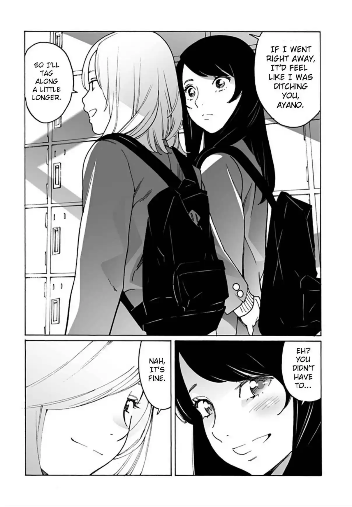 Otome no Teikoku 248