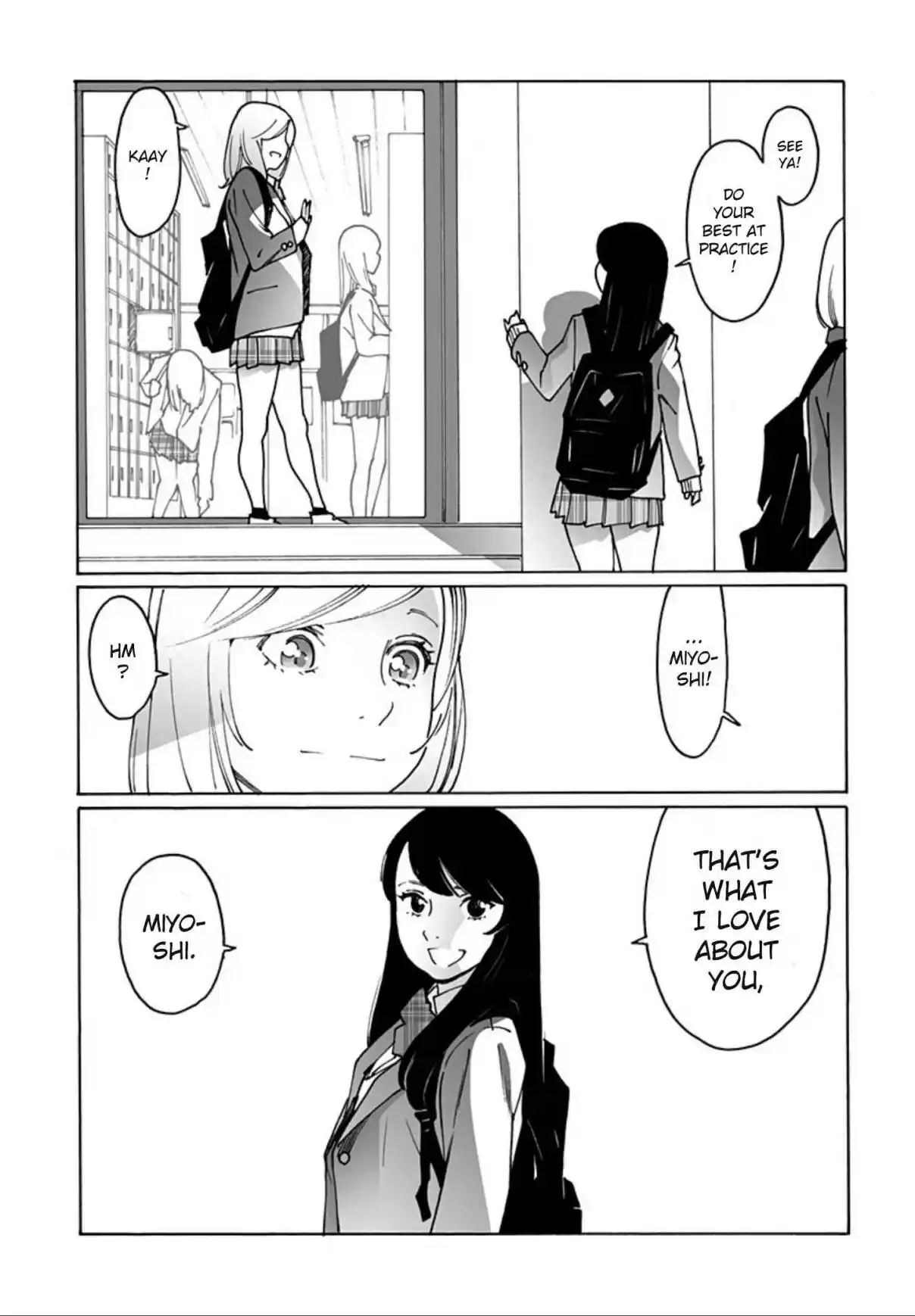 Otome no Teikoku 248