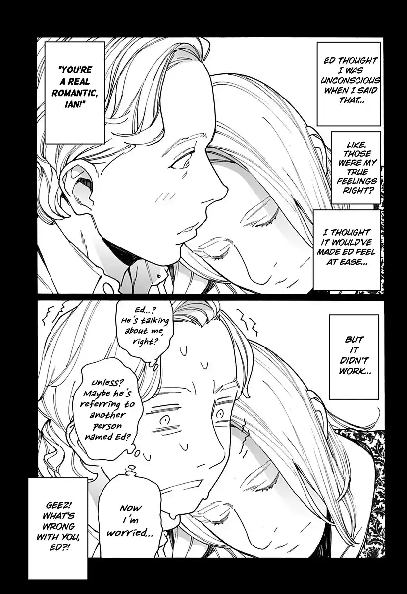 Otome no Teikoku 250