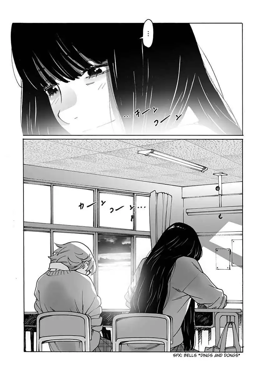 Otome no Teikoku 250