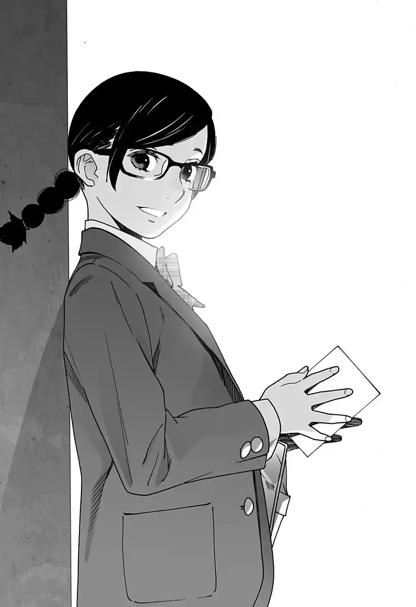 Otome no Teikoku 251