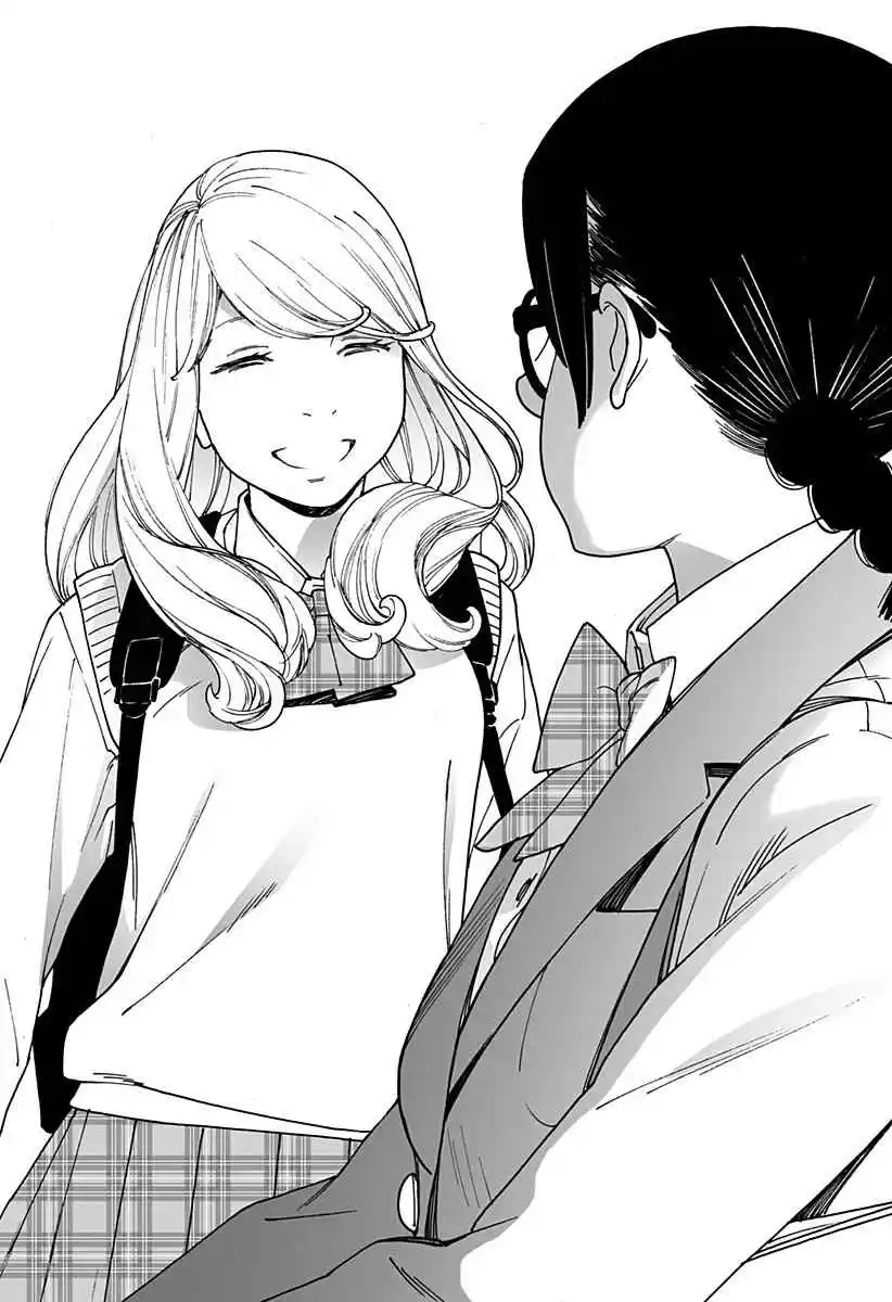 Otome no Teikoku 251