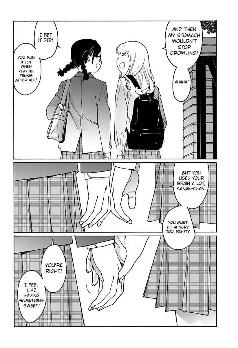 Otome no Teikoku 251