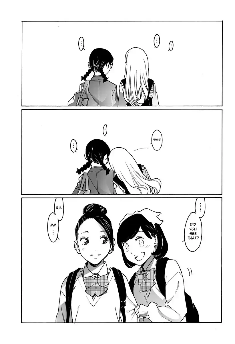 Otome no Teikoku 251