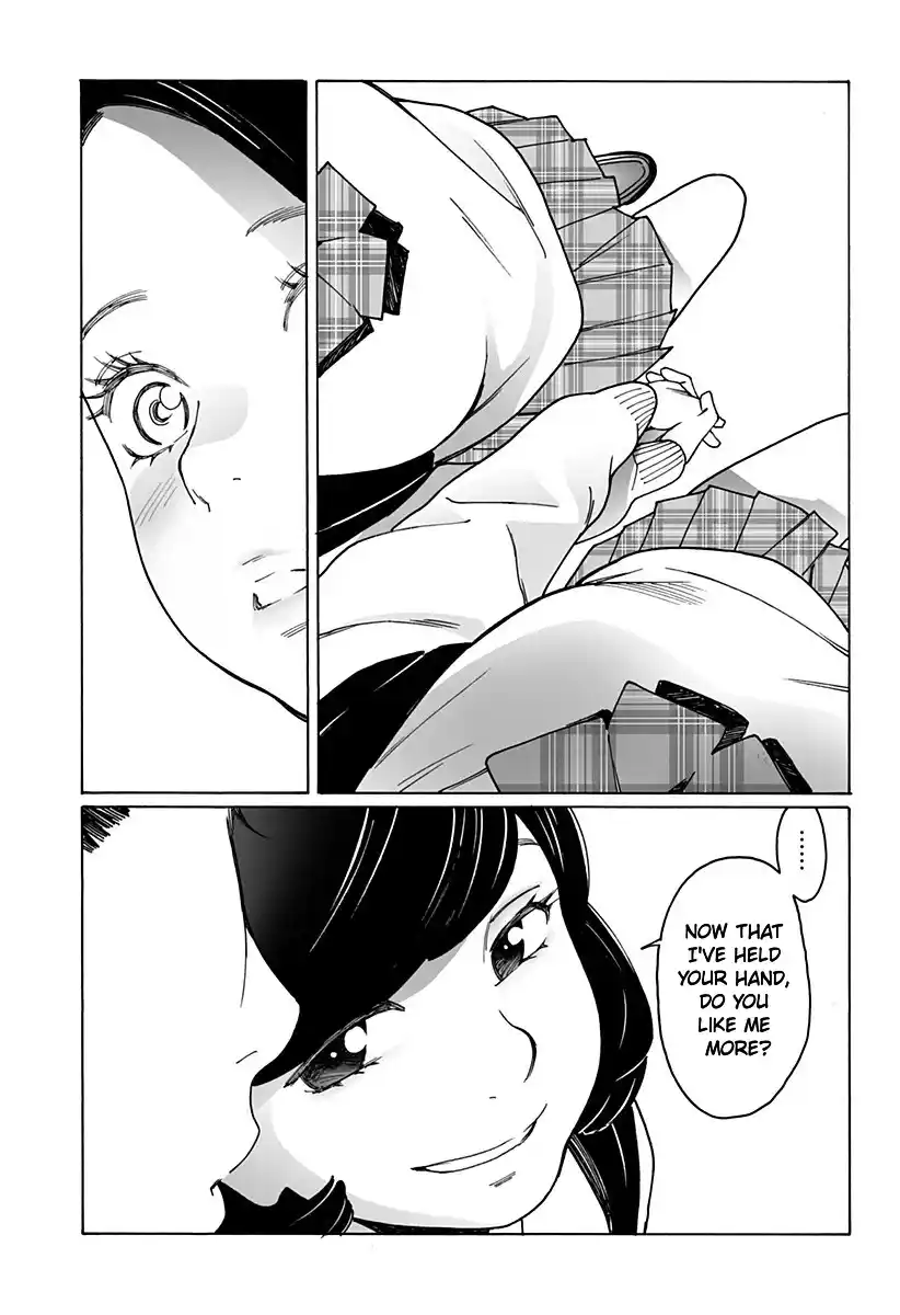 Otome no Teikoku 251