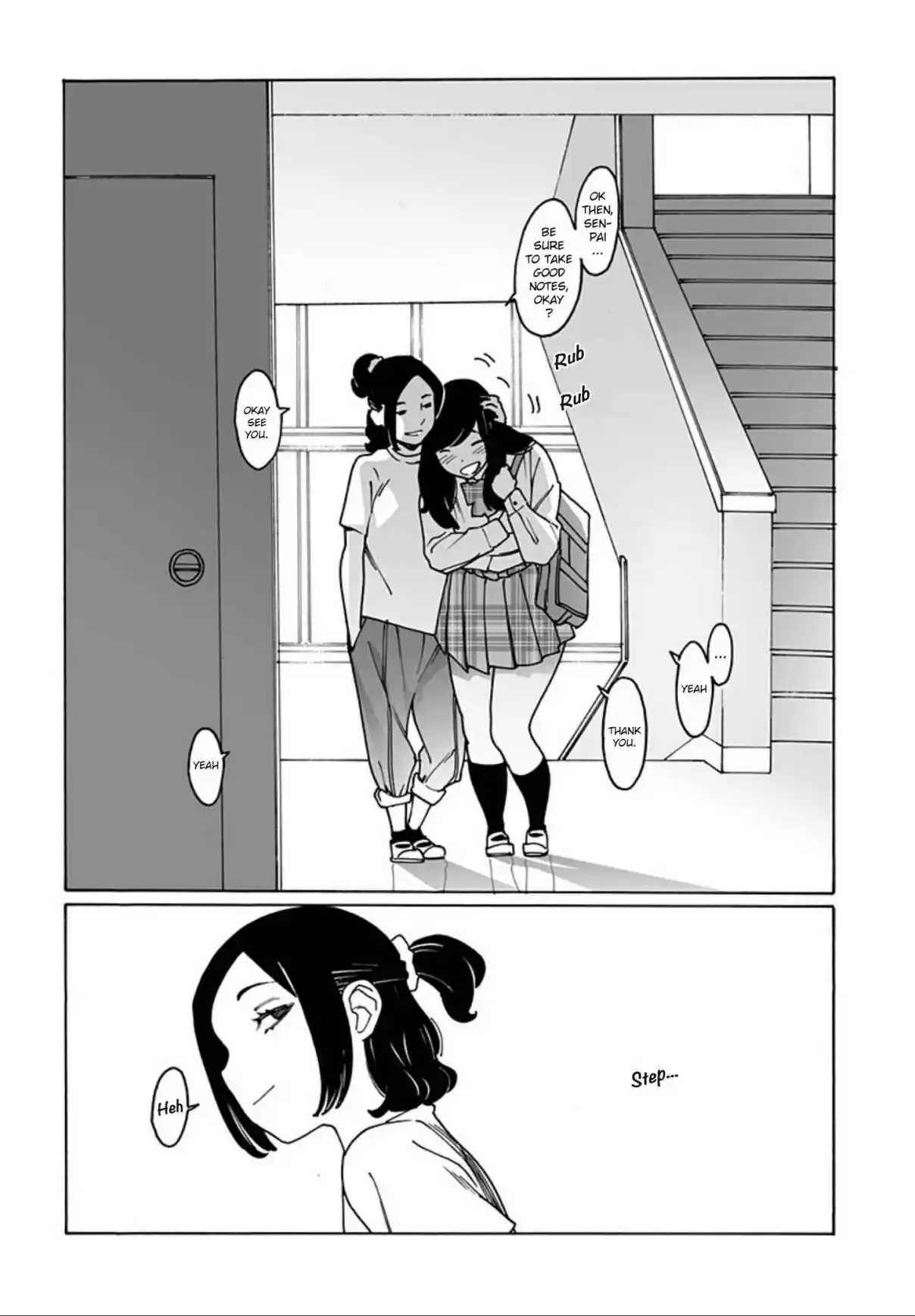 Otome no Teikoku 252