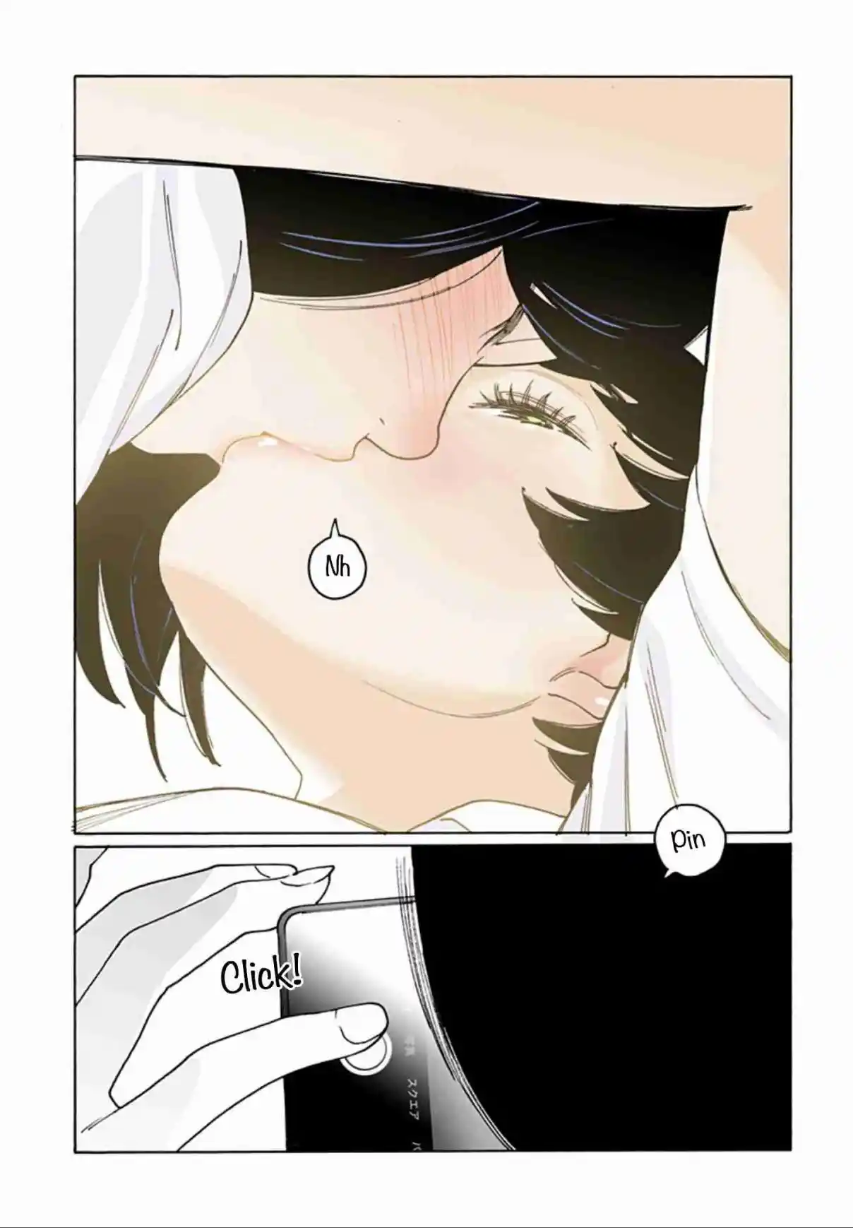 Otome no Teikoku 253