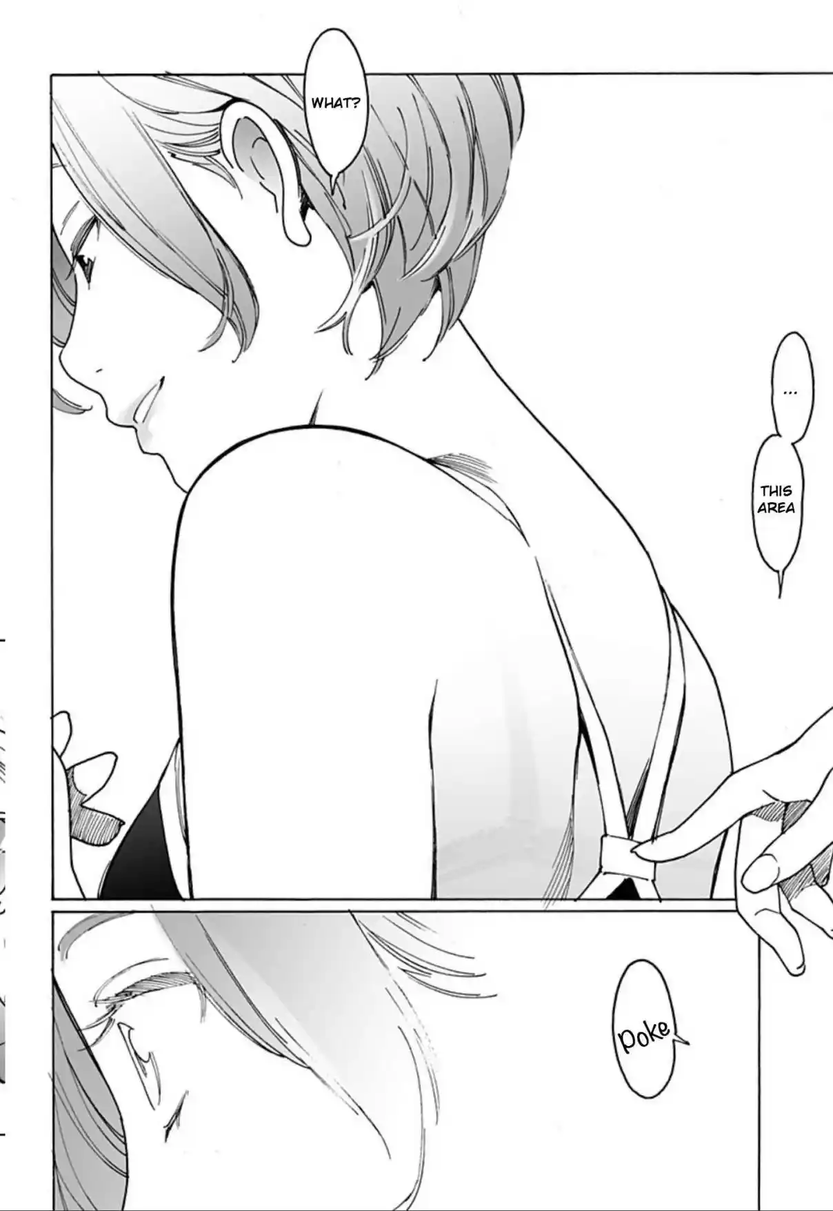 Otome no Teikoku 254