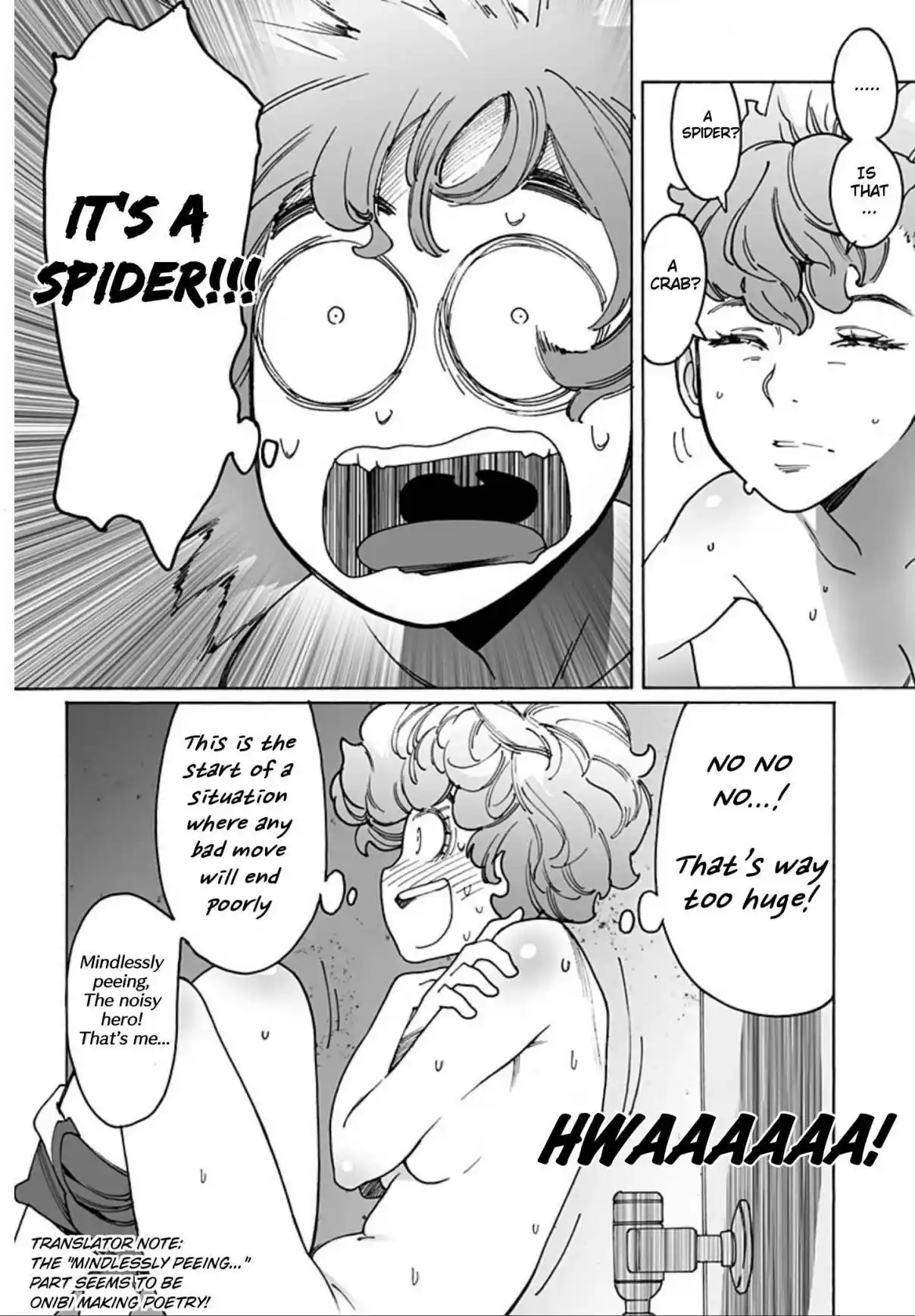 Otome no Teikoku 255