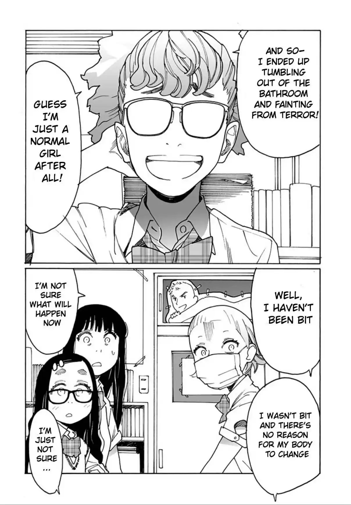 Otome no Teikoku 255