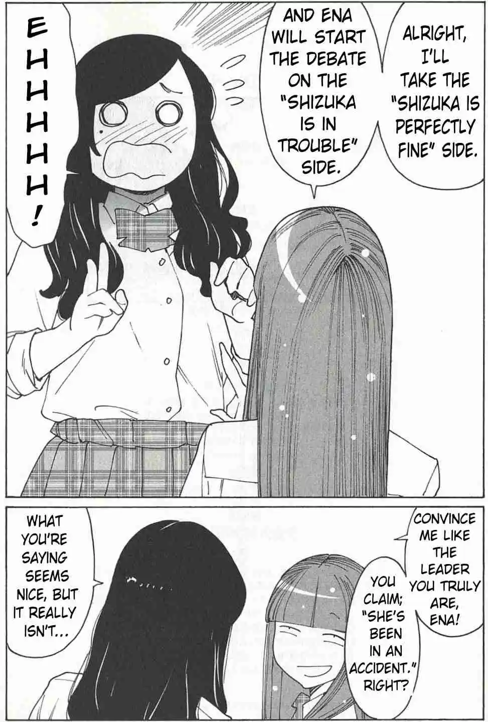 Otome no Teikoku 261.05