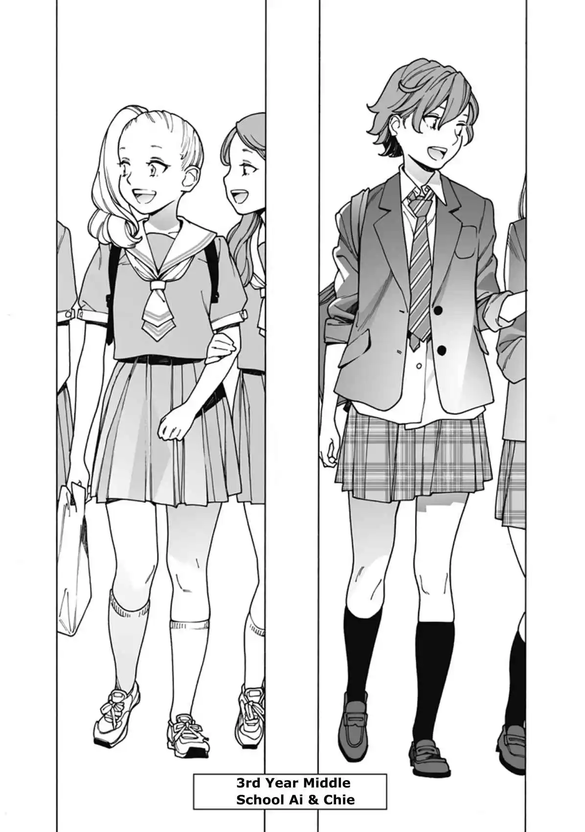 Otome no Teikoku 287.2