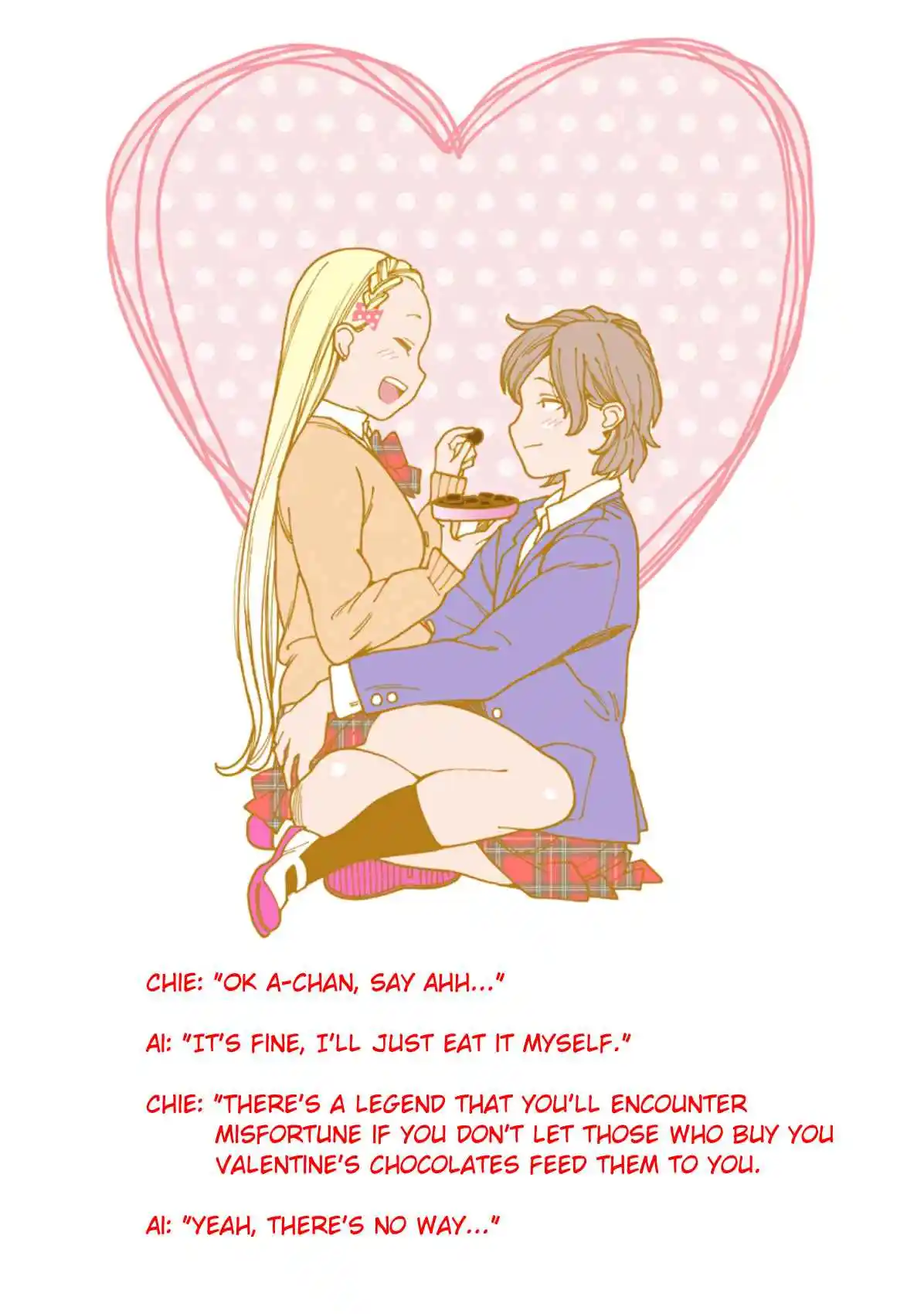 Otome no Teikoku 287.2