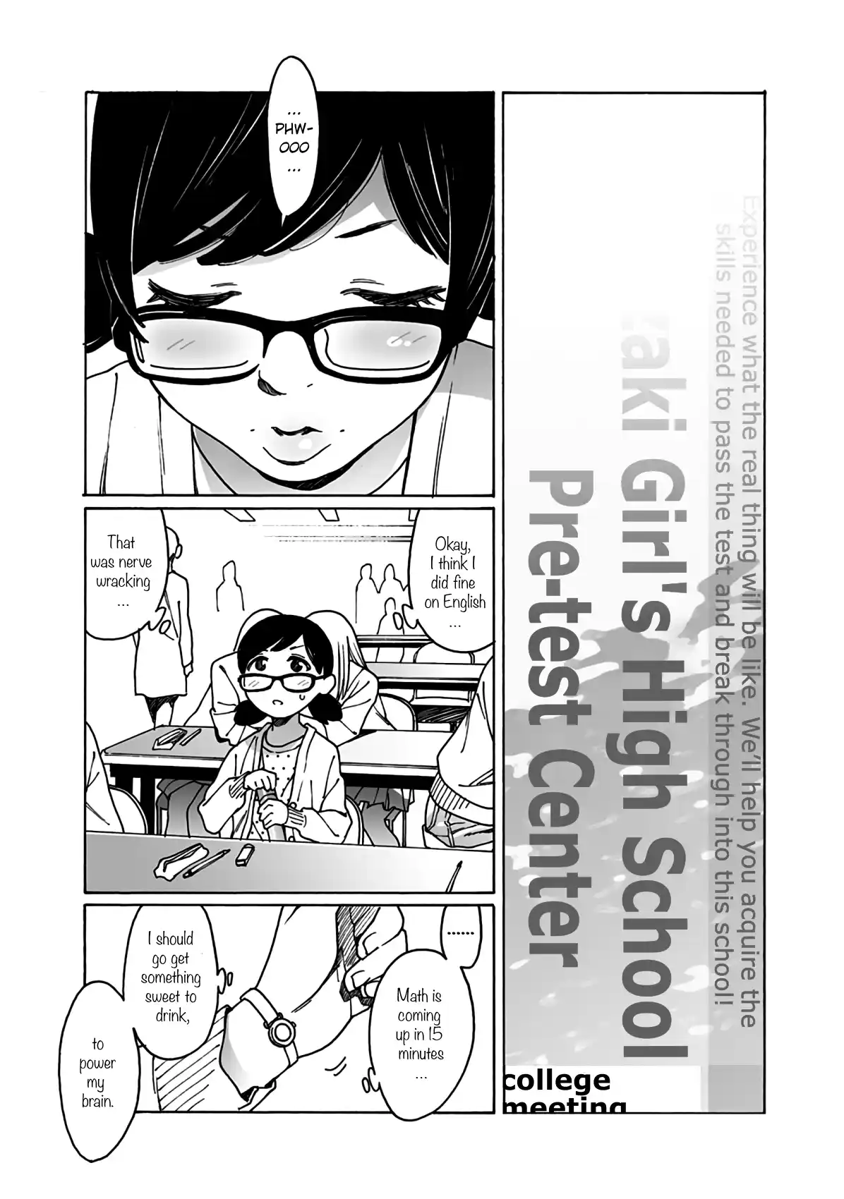 Otome no Teikoku 287.4