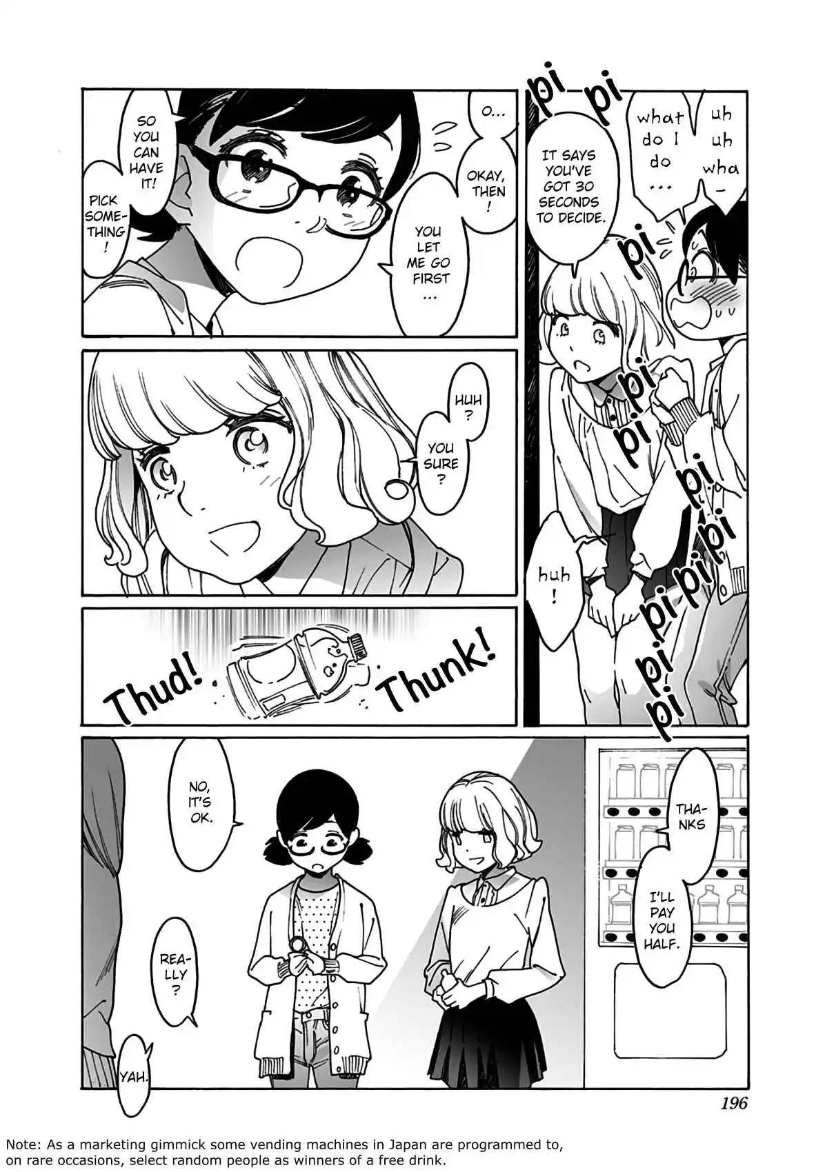 Otome no Teikoku 287.4