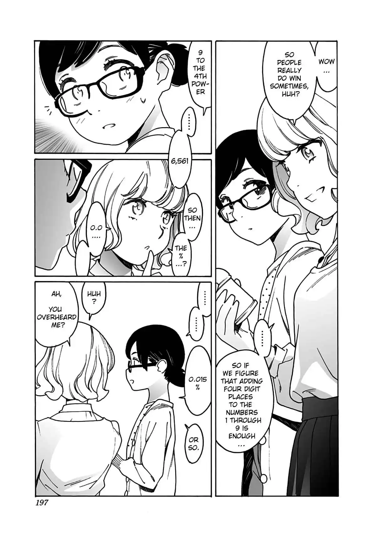 Otome no Teikoku 287.4