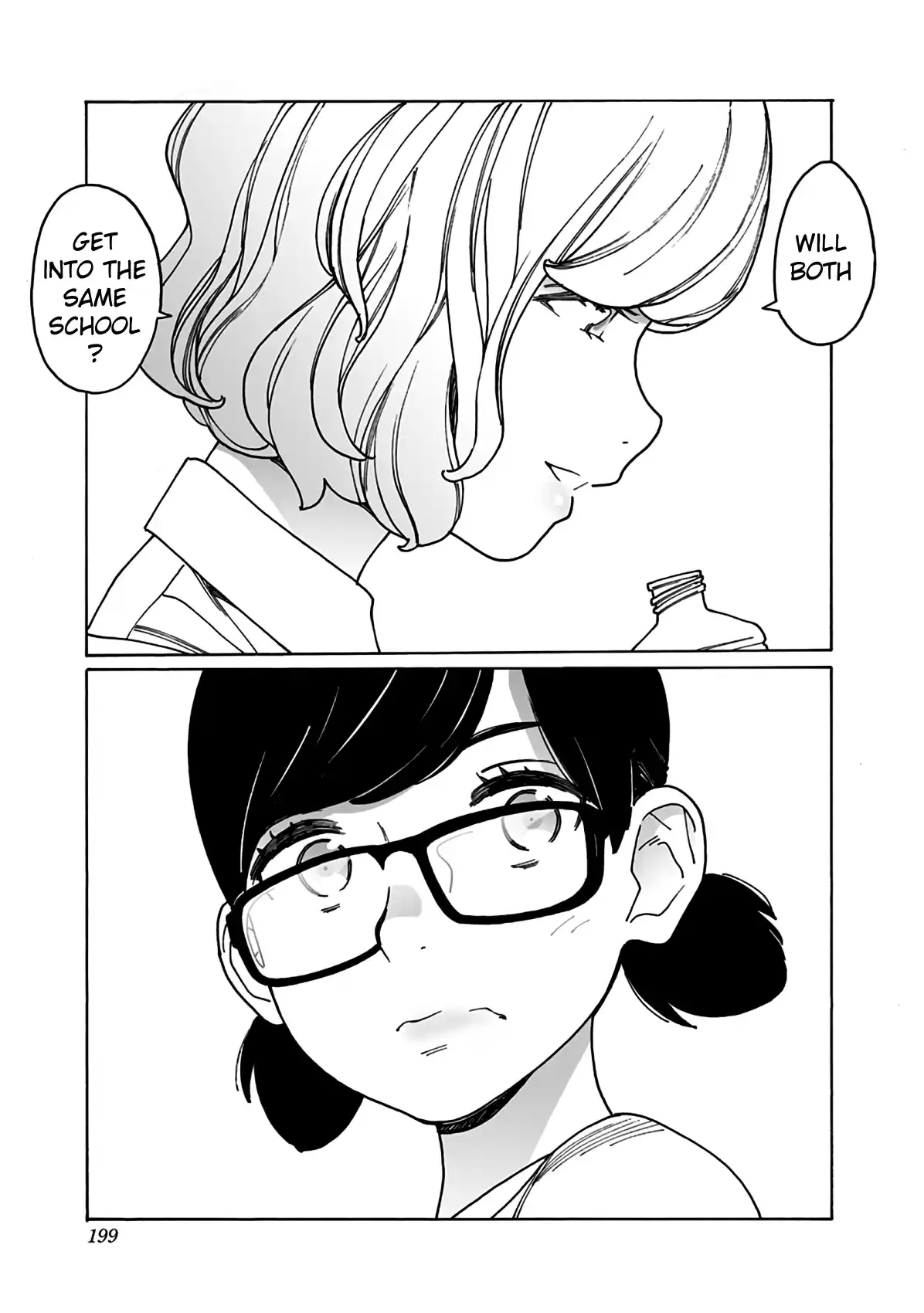 Otome no Teikoku 287.4