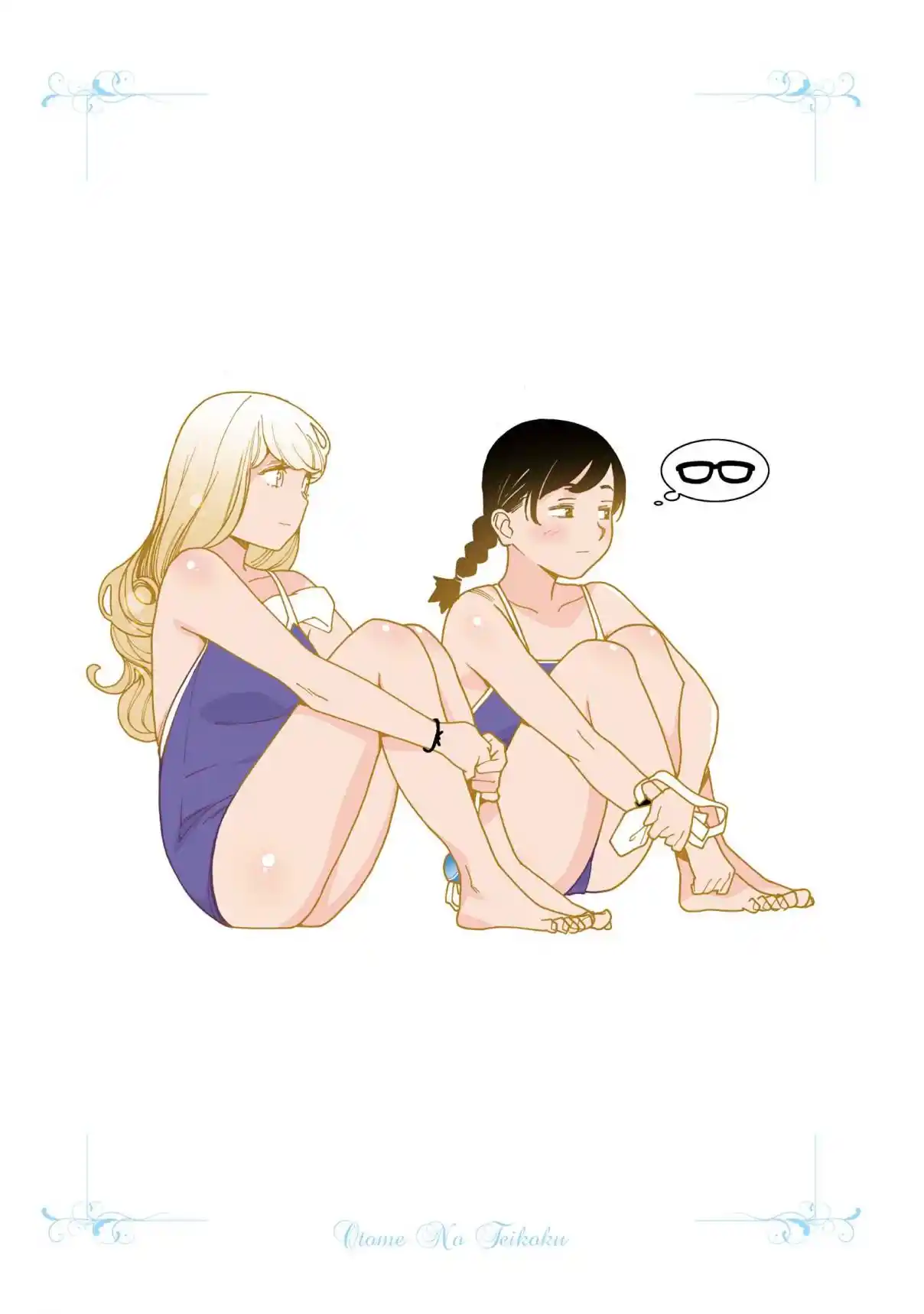 Otome no Teikoku 287.4