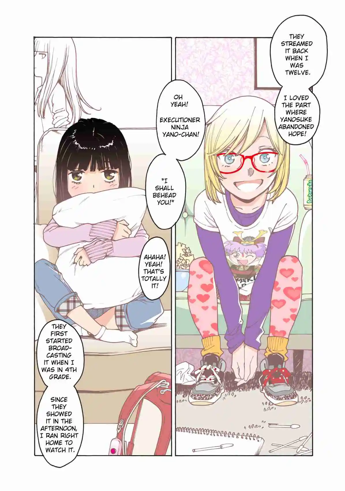 Otome no Teikoku 287.5