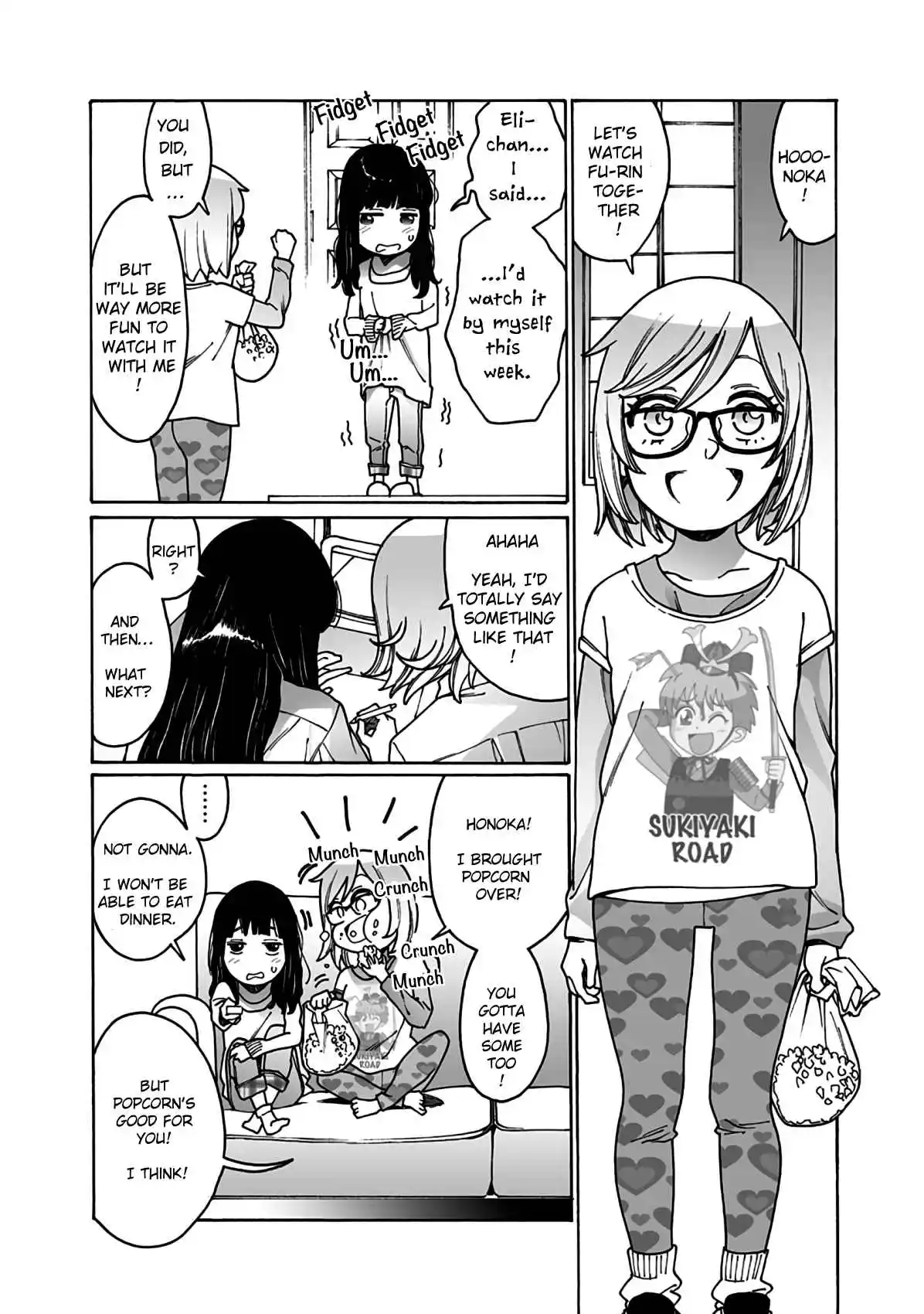 Otome no Teikoku 287.5