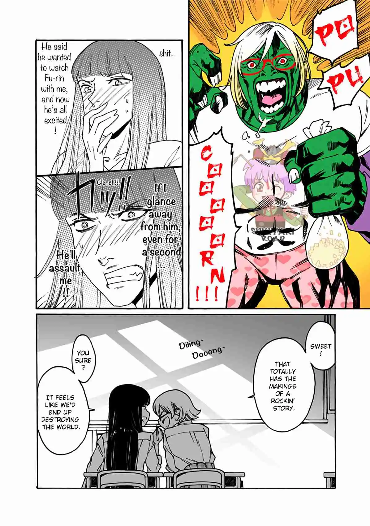 Otome no Teikoku 287.5