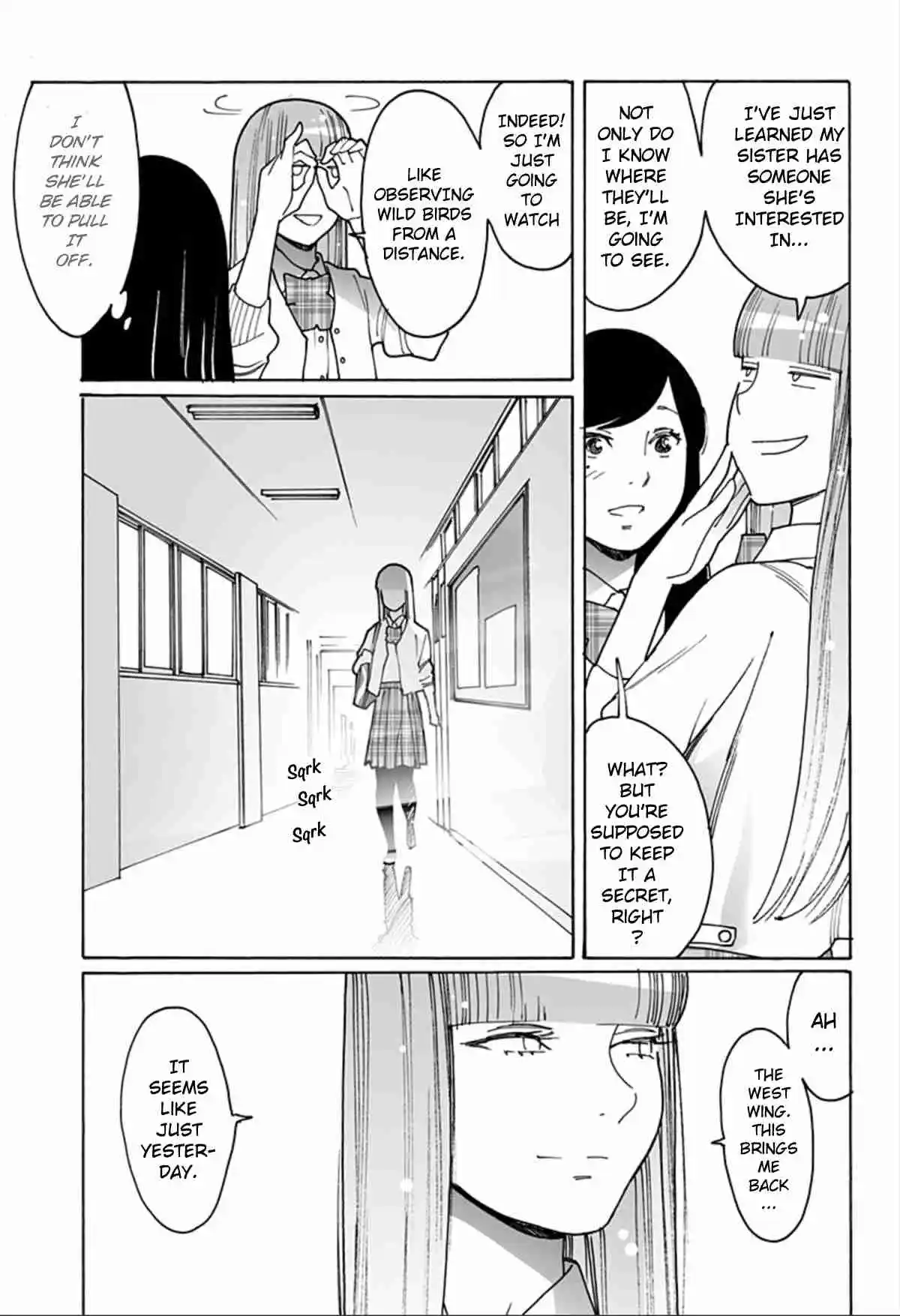 Otome no Teikoku 288