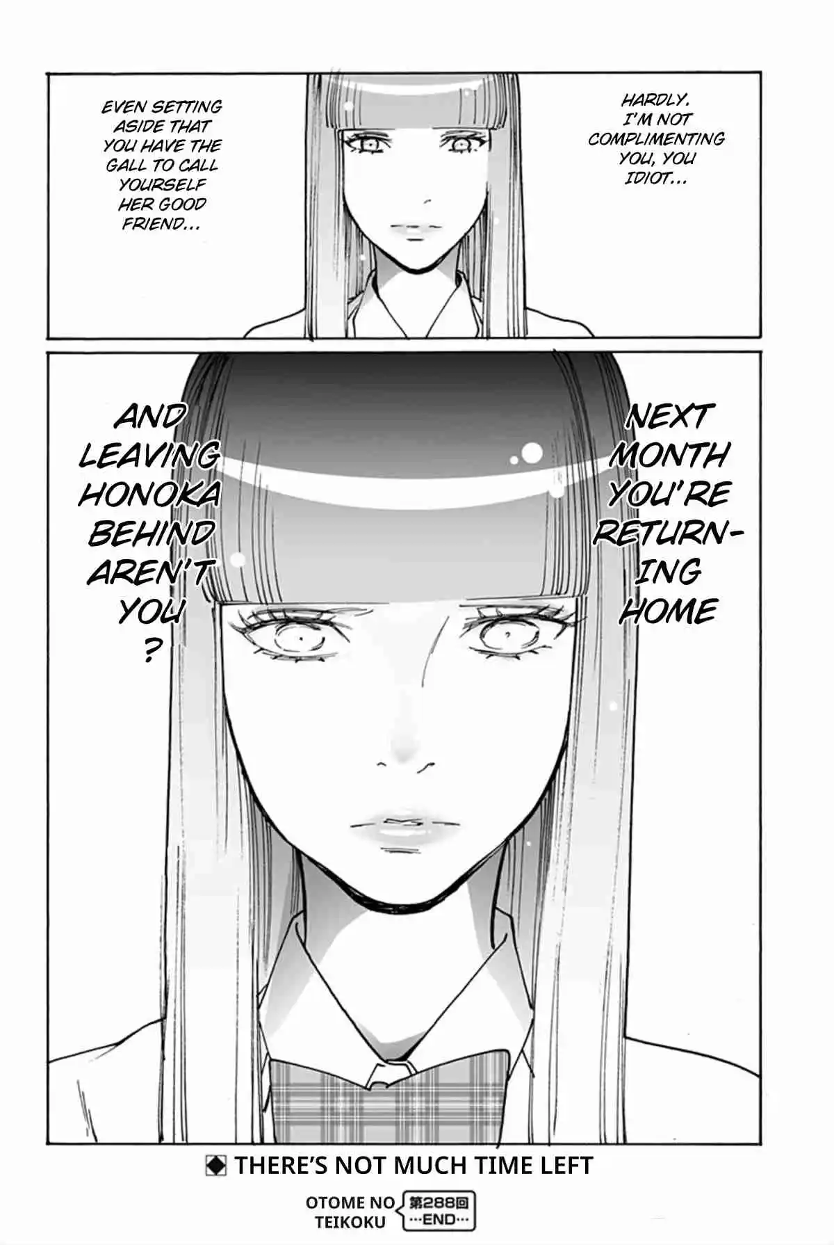 Otome no Teikoku 288