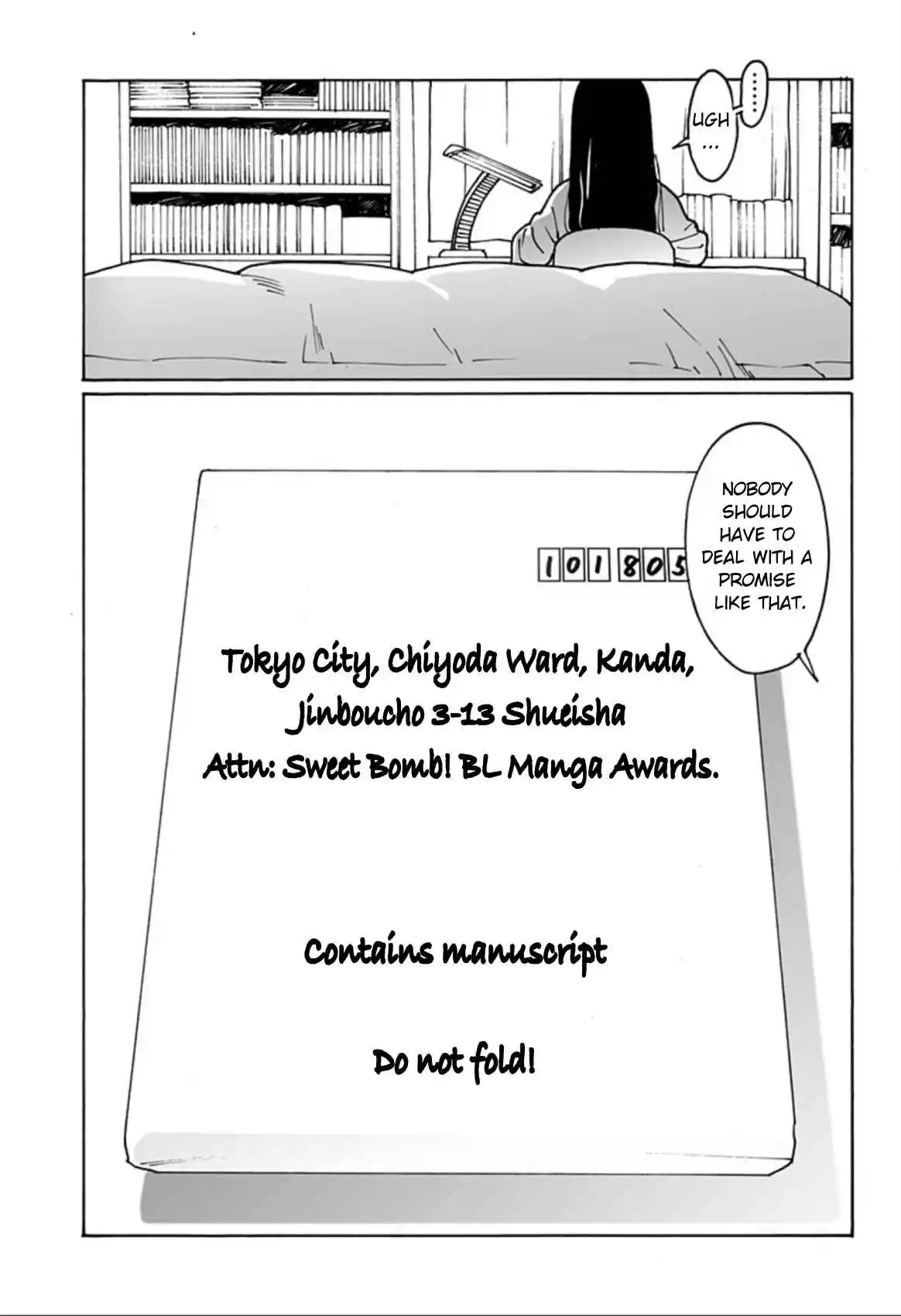 Otome no Teikoku 289