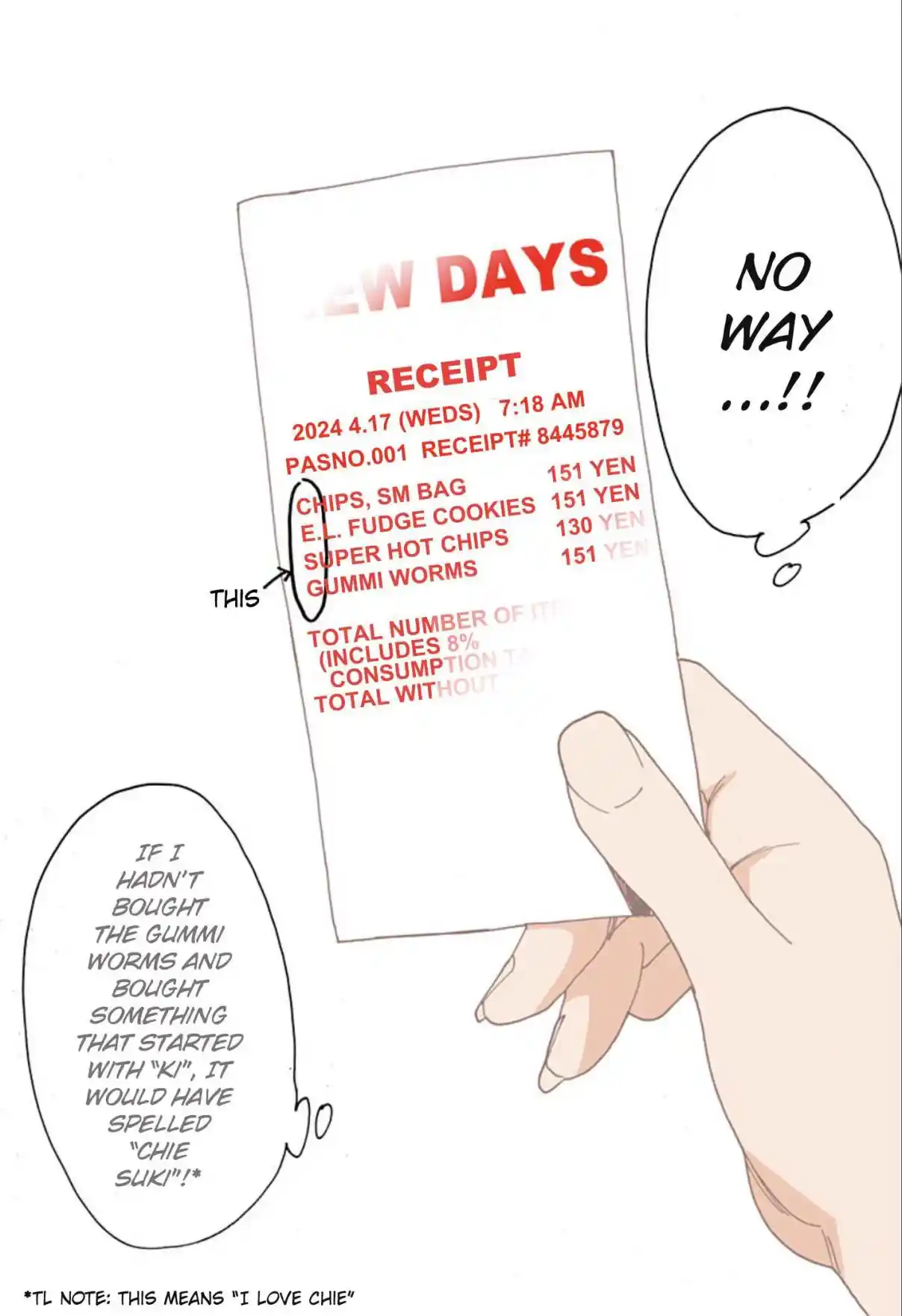 Otome no Teikoku 289.1